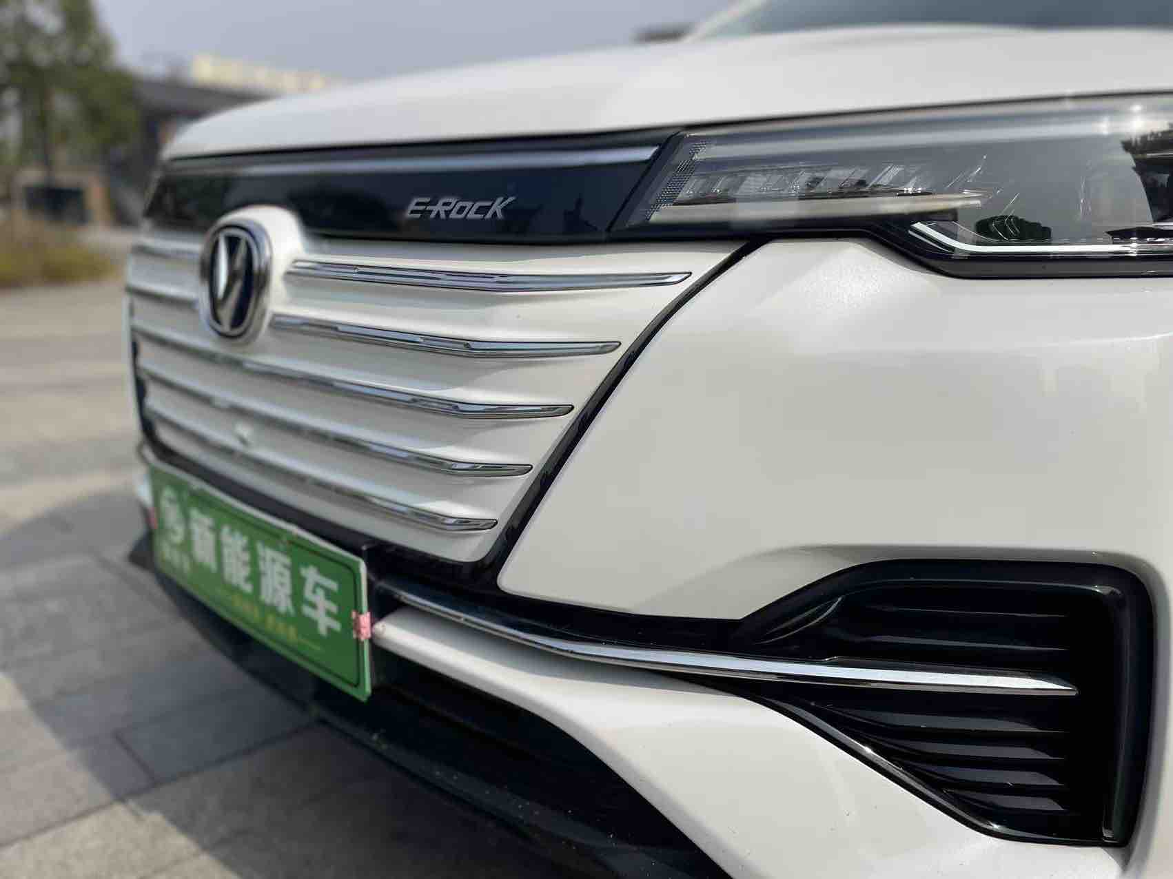 Changan CS55 EV 2021 car image #5