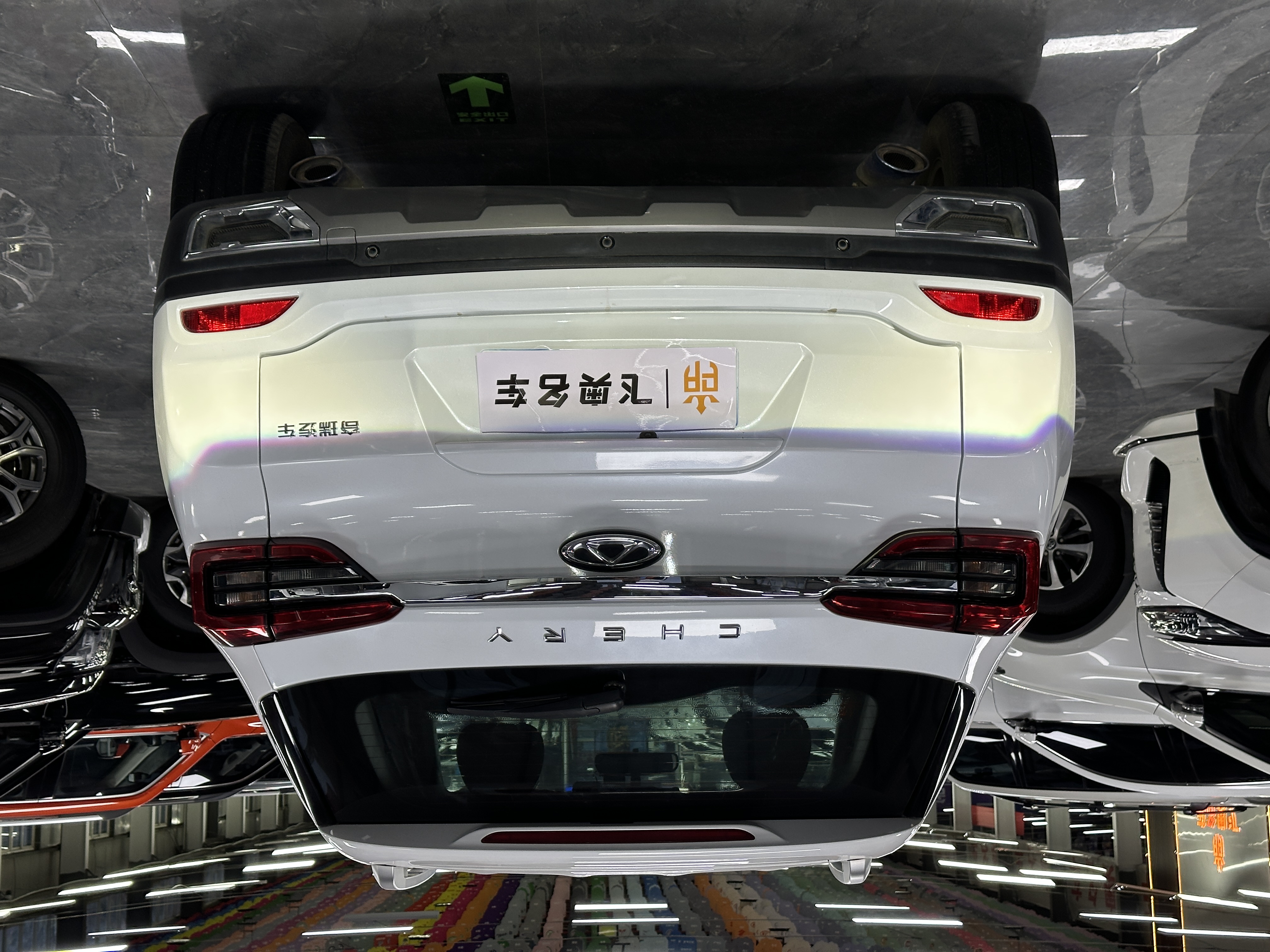 Chery Tiggo 5x 2021 #5 Chery Tiggo 5x 2021 car image #5