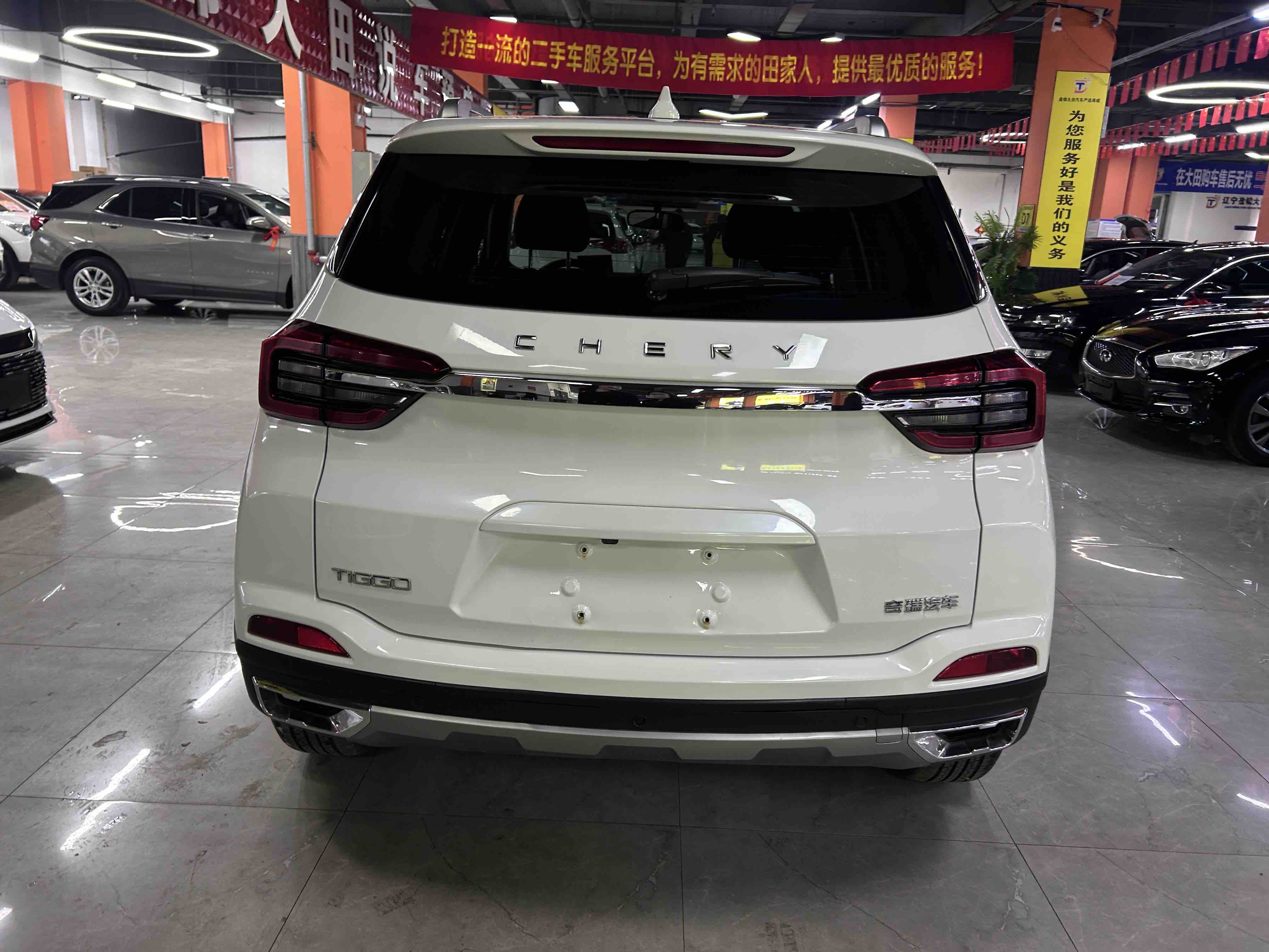 Tiggo 5x 2021 #5 Tiggo 5x 2021 car image #5