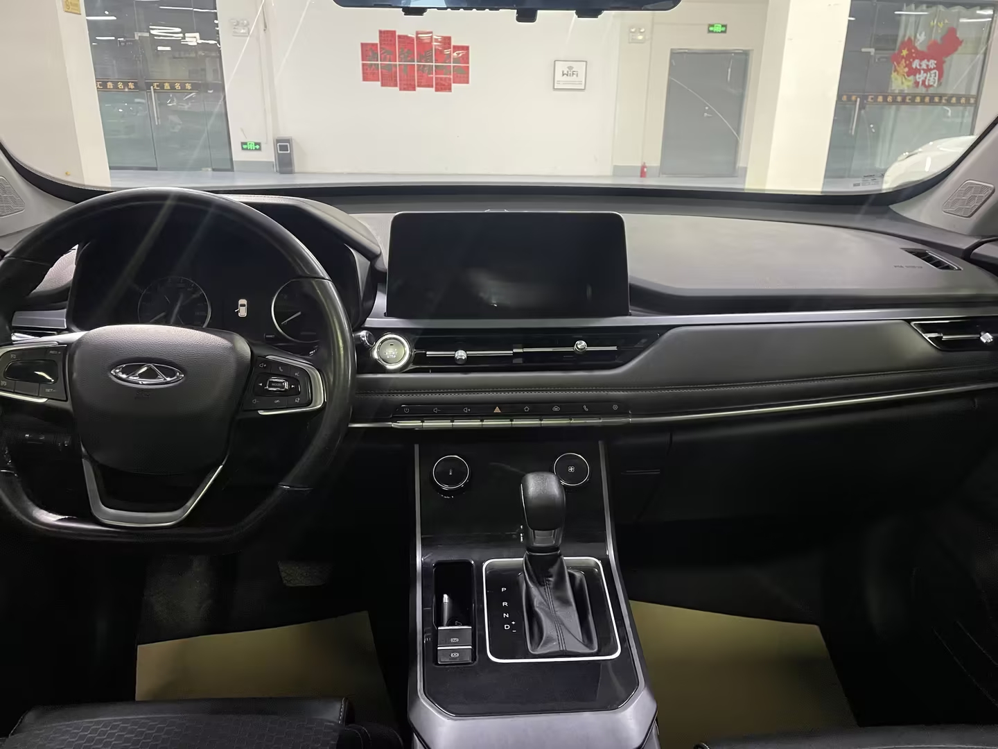 Chery Tiggo 5x 2020 #5 Chery Tiggo 5x 2020 car image #5
