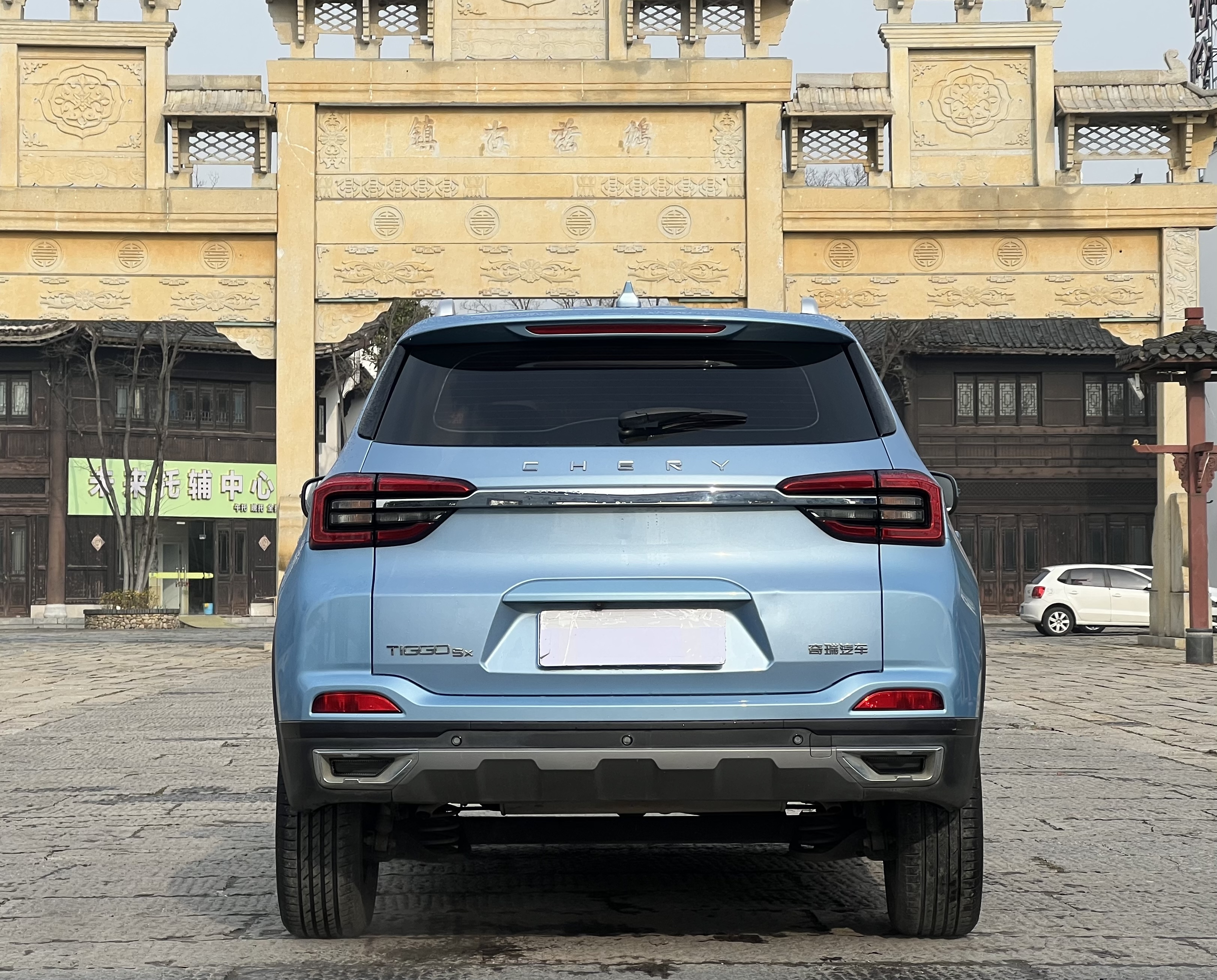 Chery Tiggo 5x 2021 #5 Chery Tiggo 5x 2021 car image #5