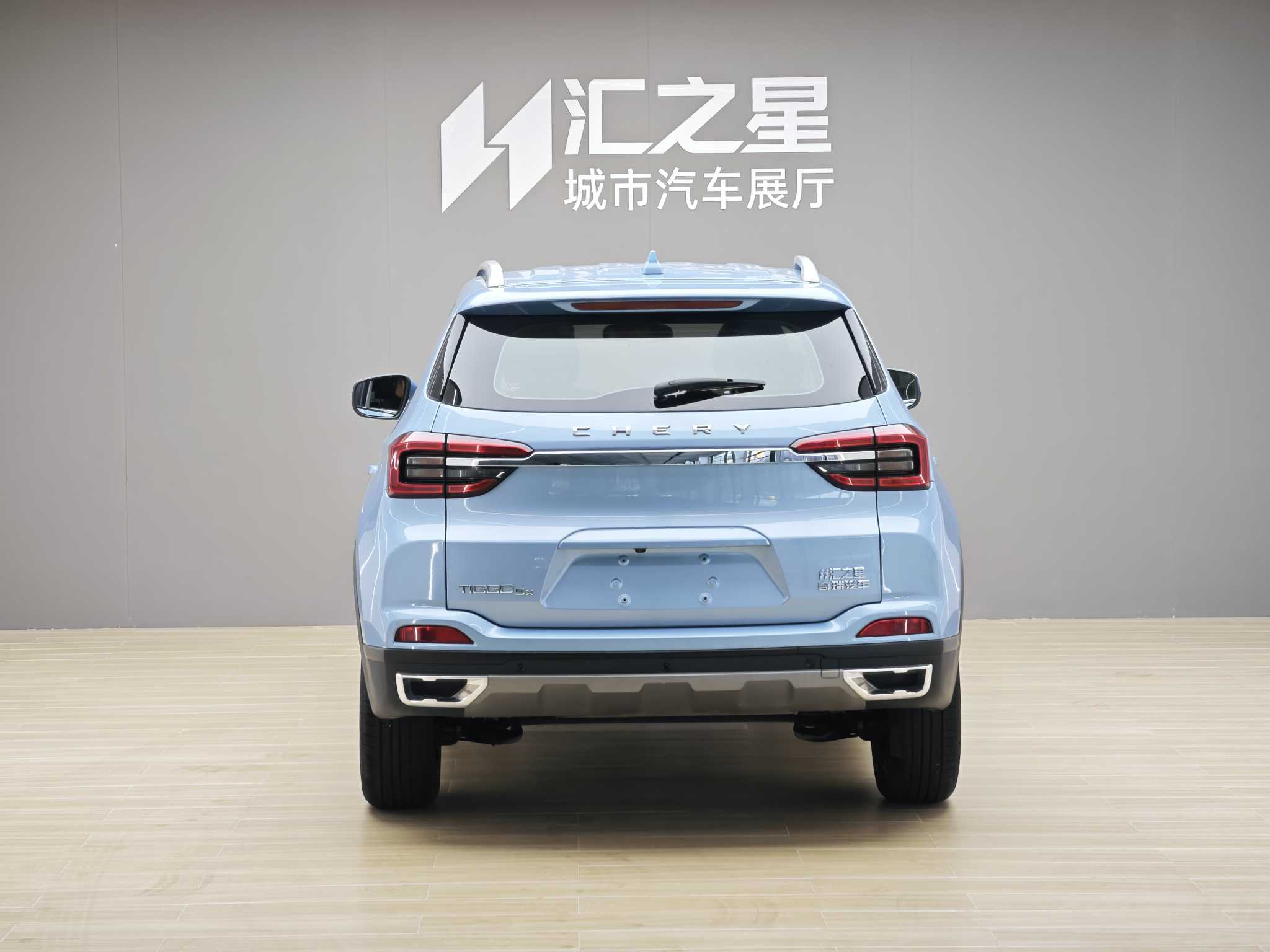 Chery Tiggo 5x 2022 #5 Chery Tiggo 5x 2022 car image #5