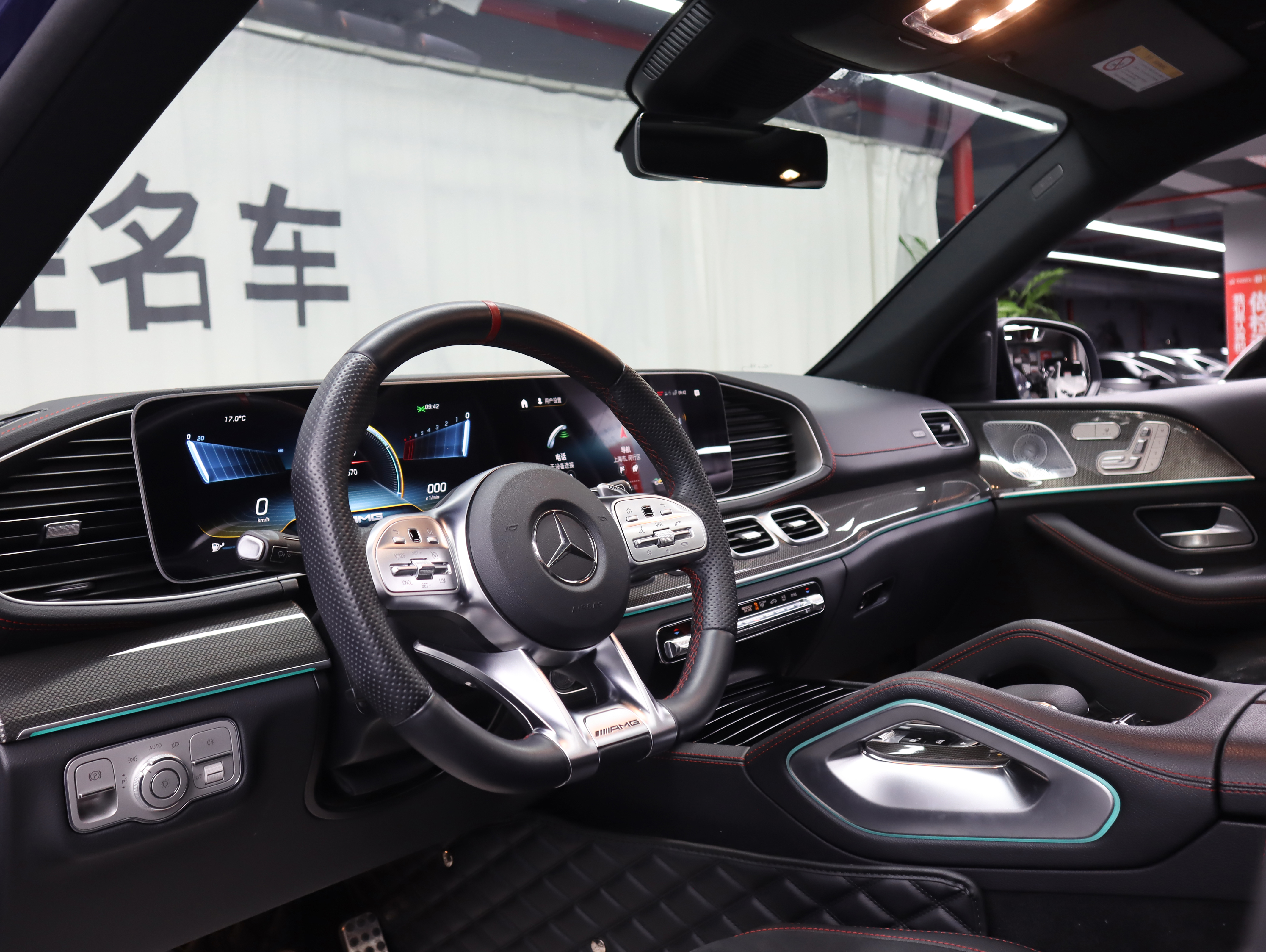 Mercedes-Benz GLE Coupe AMG 2021 car image #5