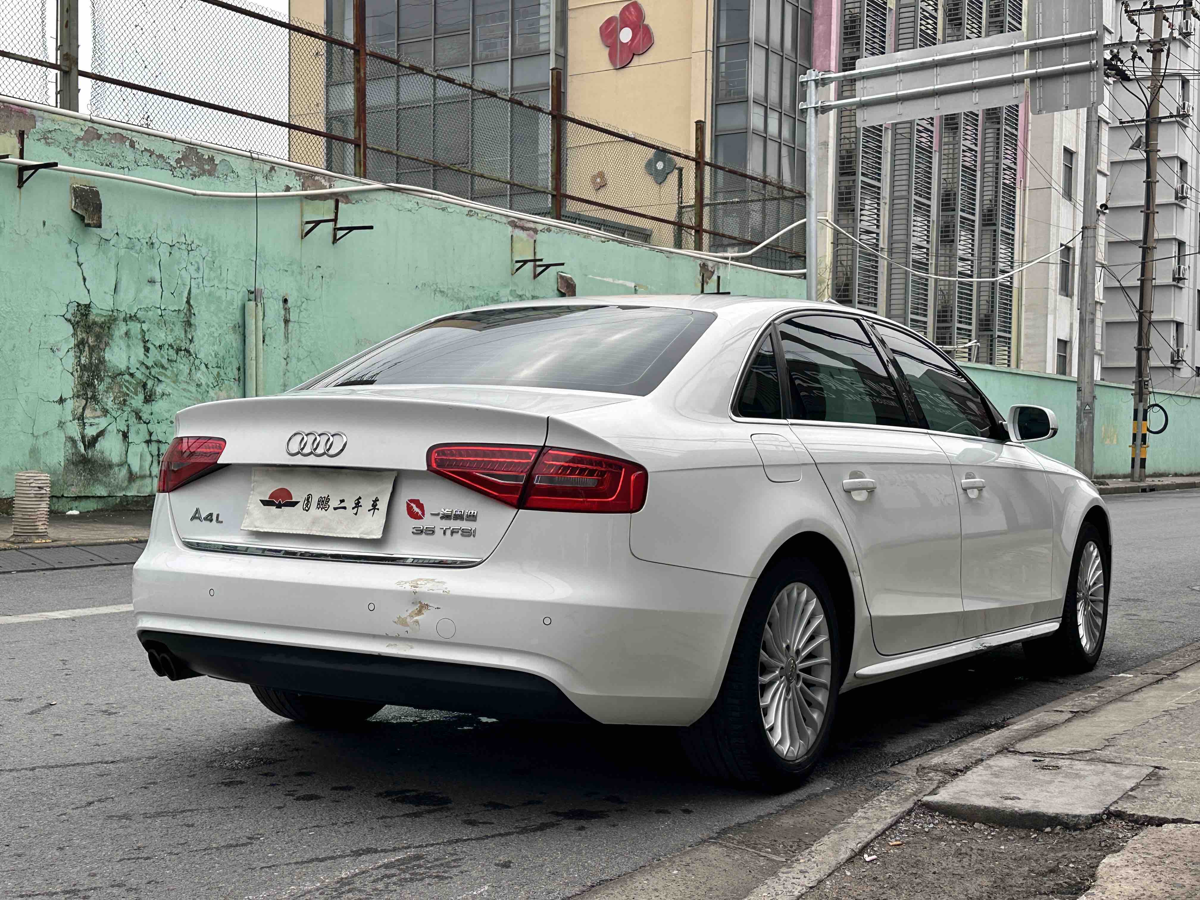 Audi A4L 2014 #5 Audi A4L 2014 imagem de carro #5