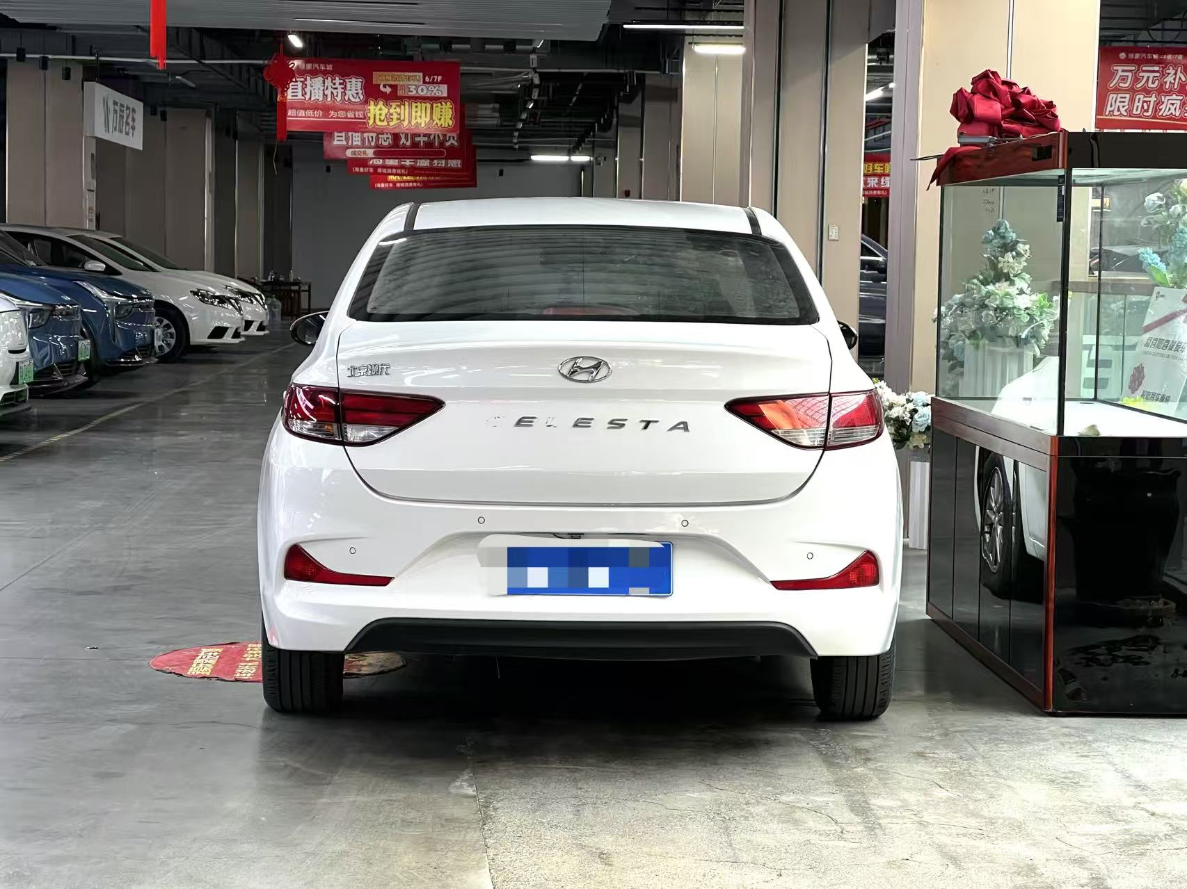 Hyundai Elantra HD 2021 image de voiture #5