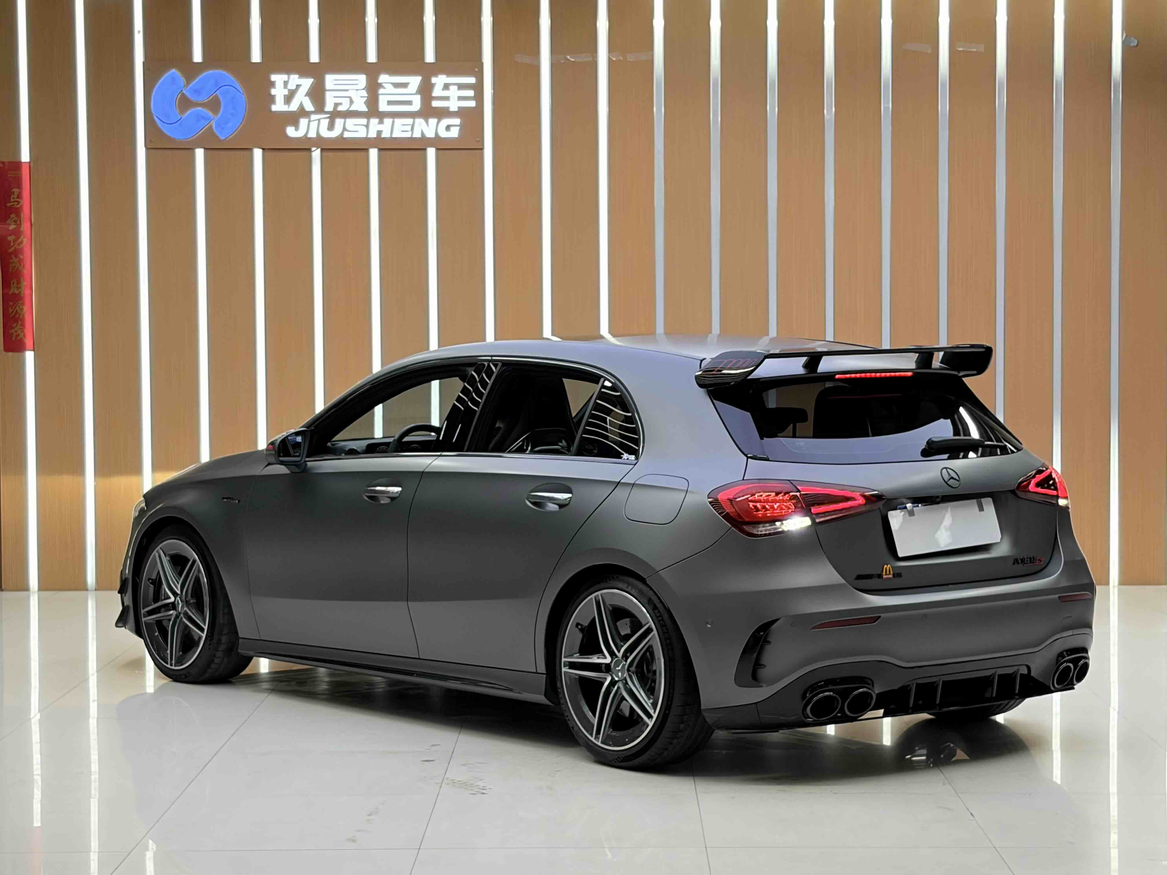 Mercedes-Benz A AMG (Imported) 2020 car image #5