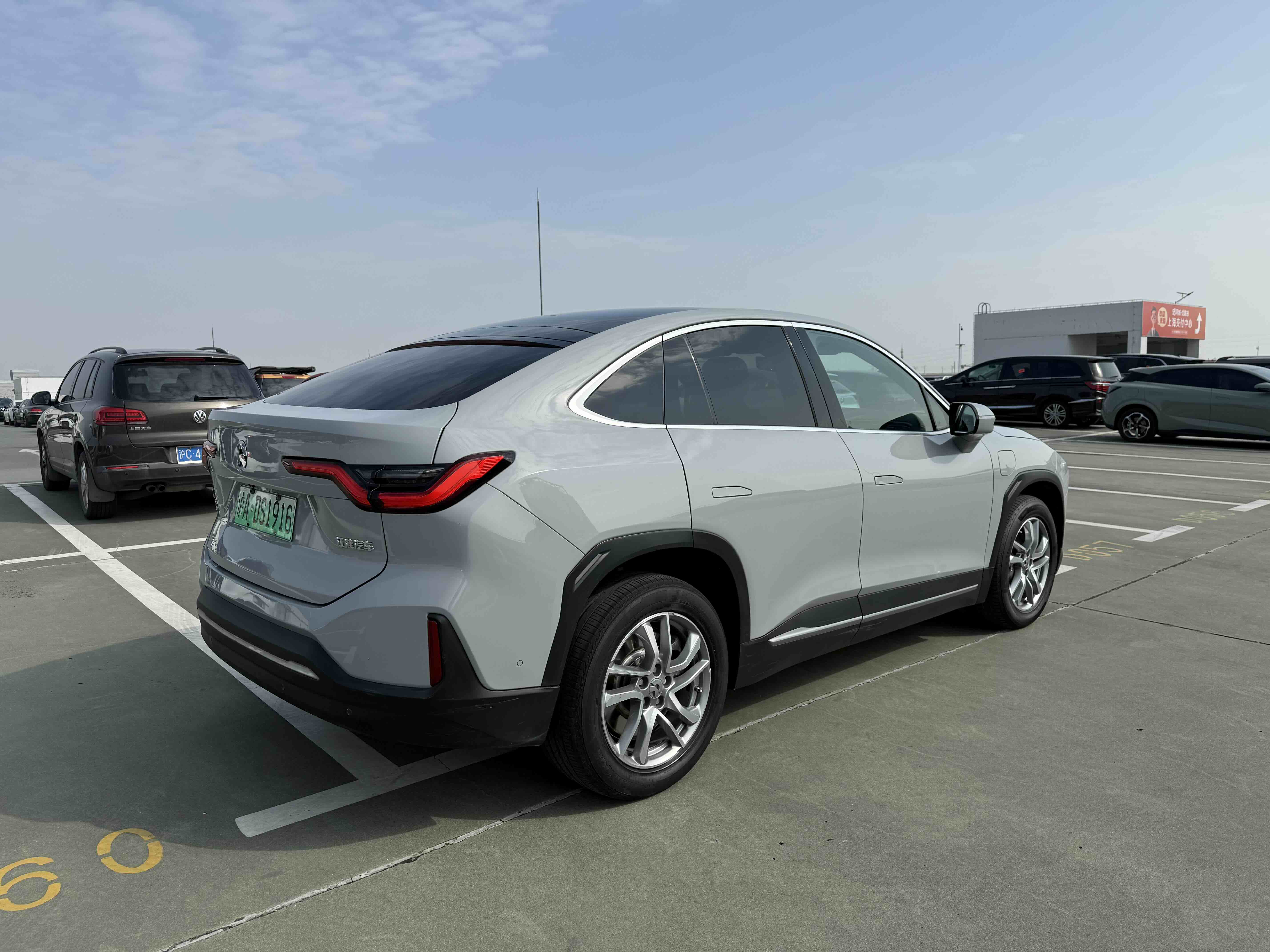 蔚来 蔚来EC6 2021 汽车图片 #5