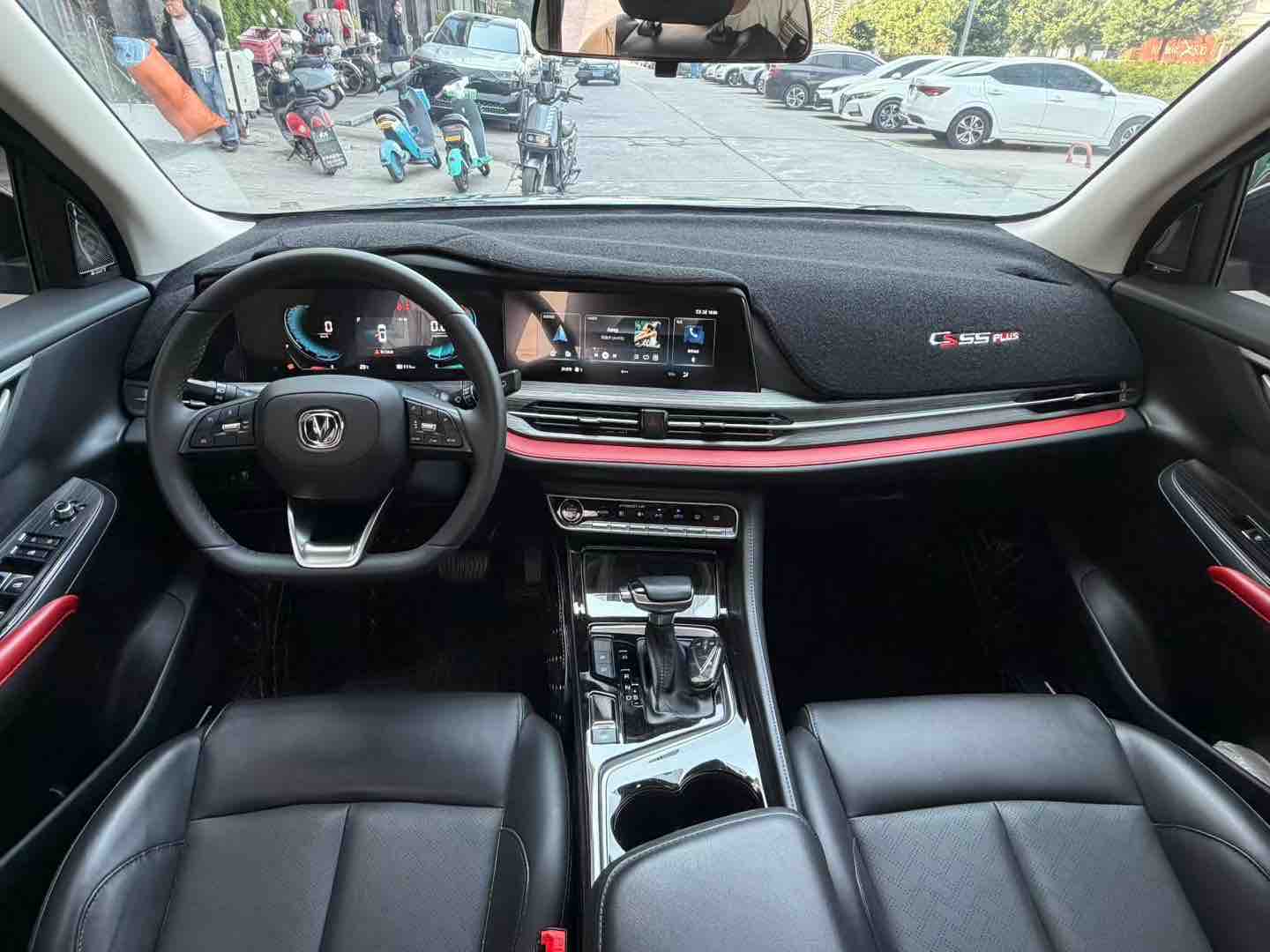 Changan CS55 Plus 2021 imagem de carro #5