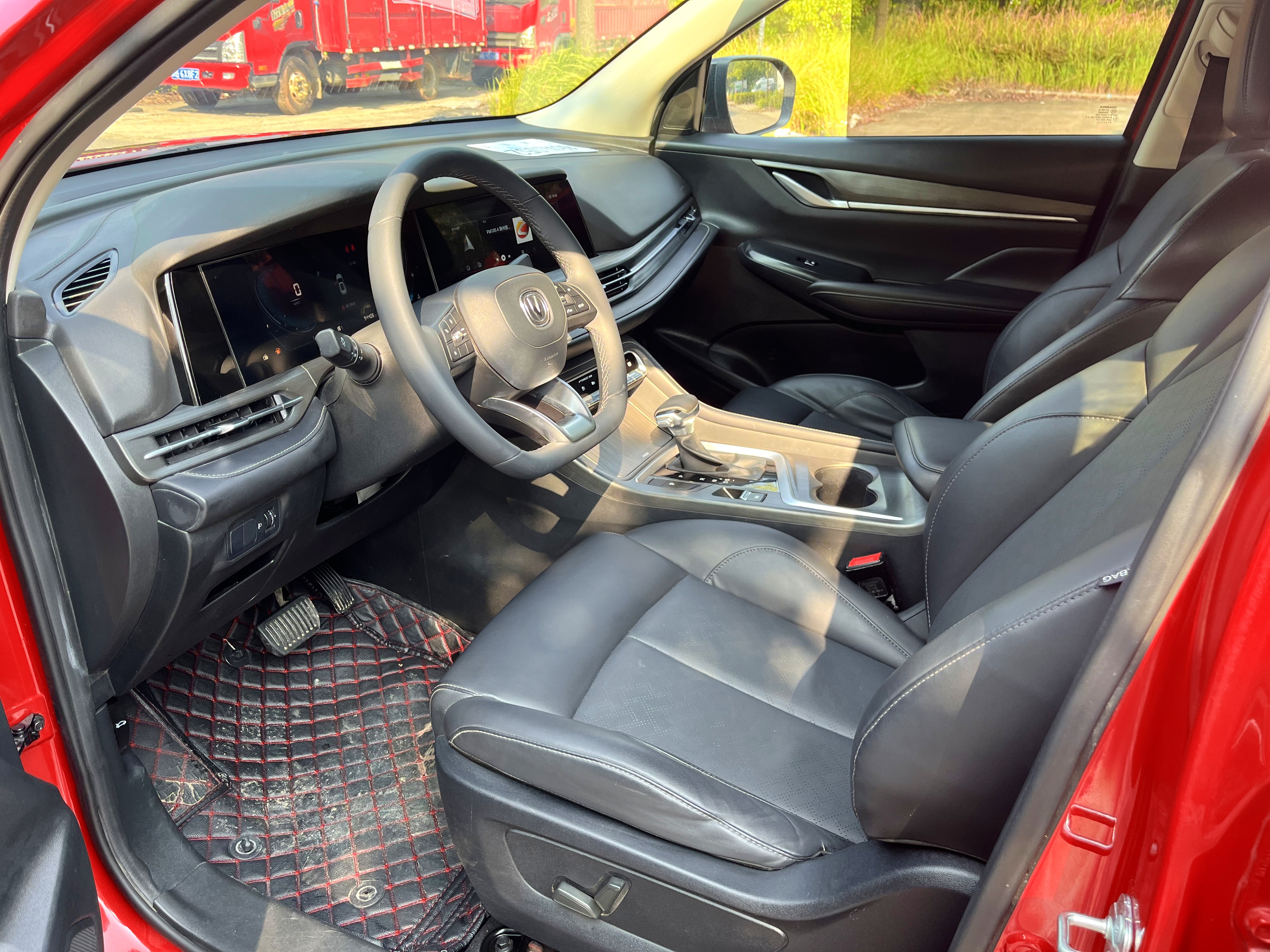 Changan CS55PLUS PHEV 2021 car image #5