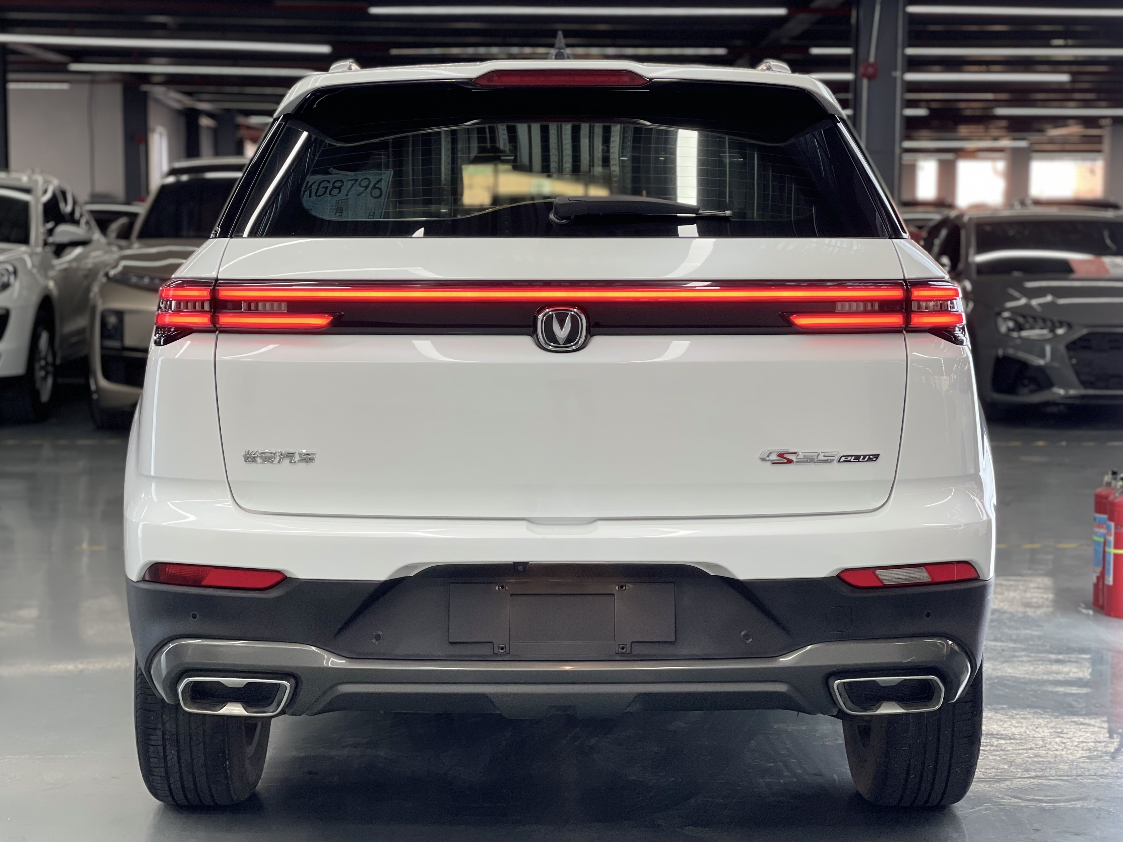 Changan CS55PLUS PHEV 2021 immagine di auto #5