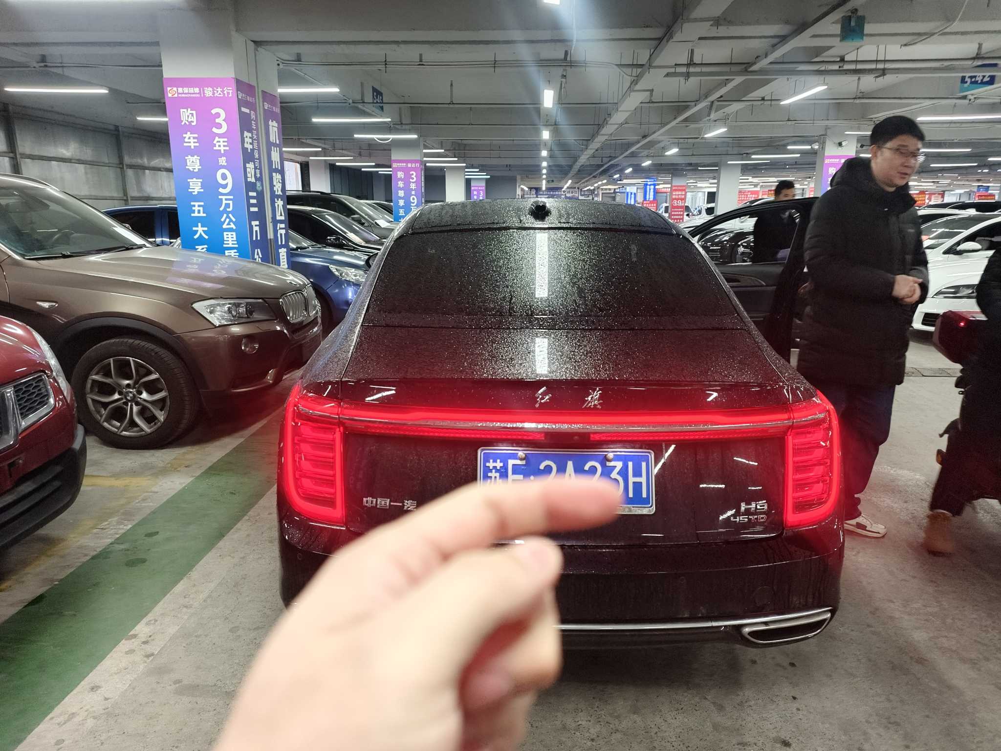 HongQi H9 2021 car image #5