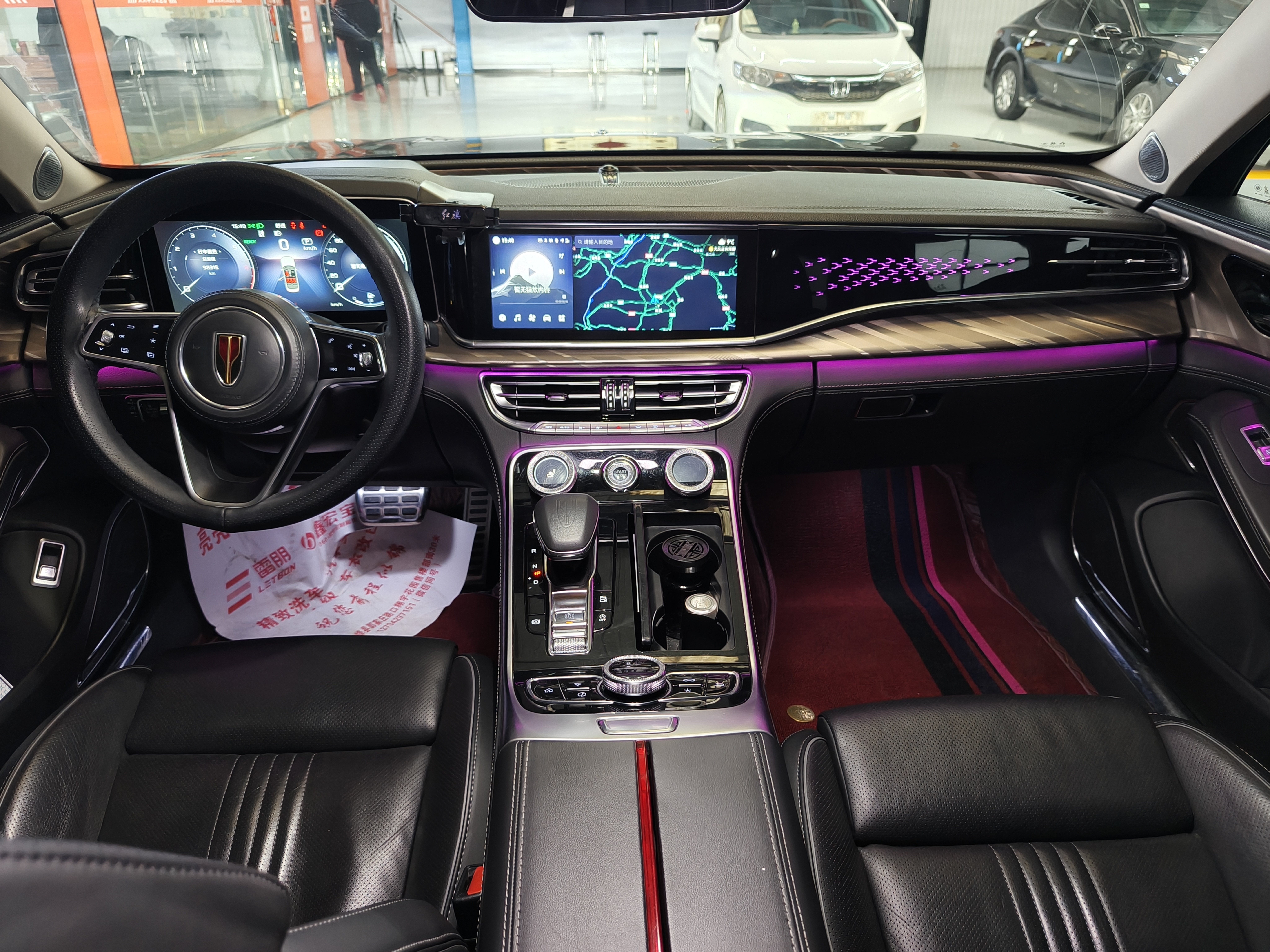 HongQi H9 2022 car image #5