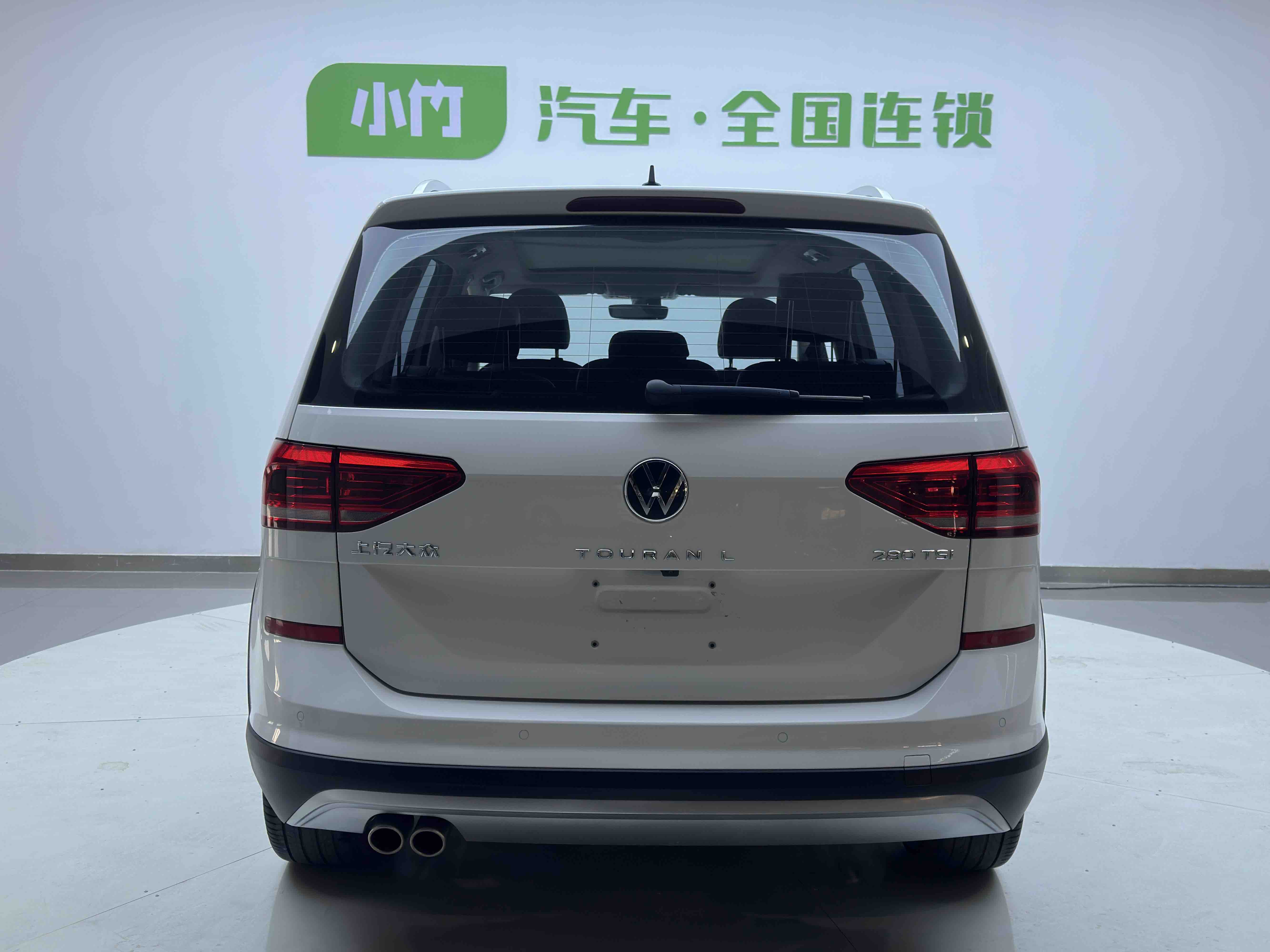 Volkswagen Touran 2022 #5 Volkswagen Touran 2022 car image #5