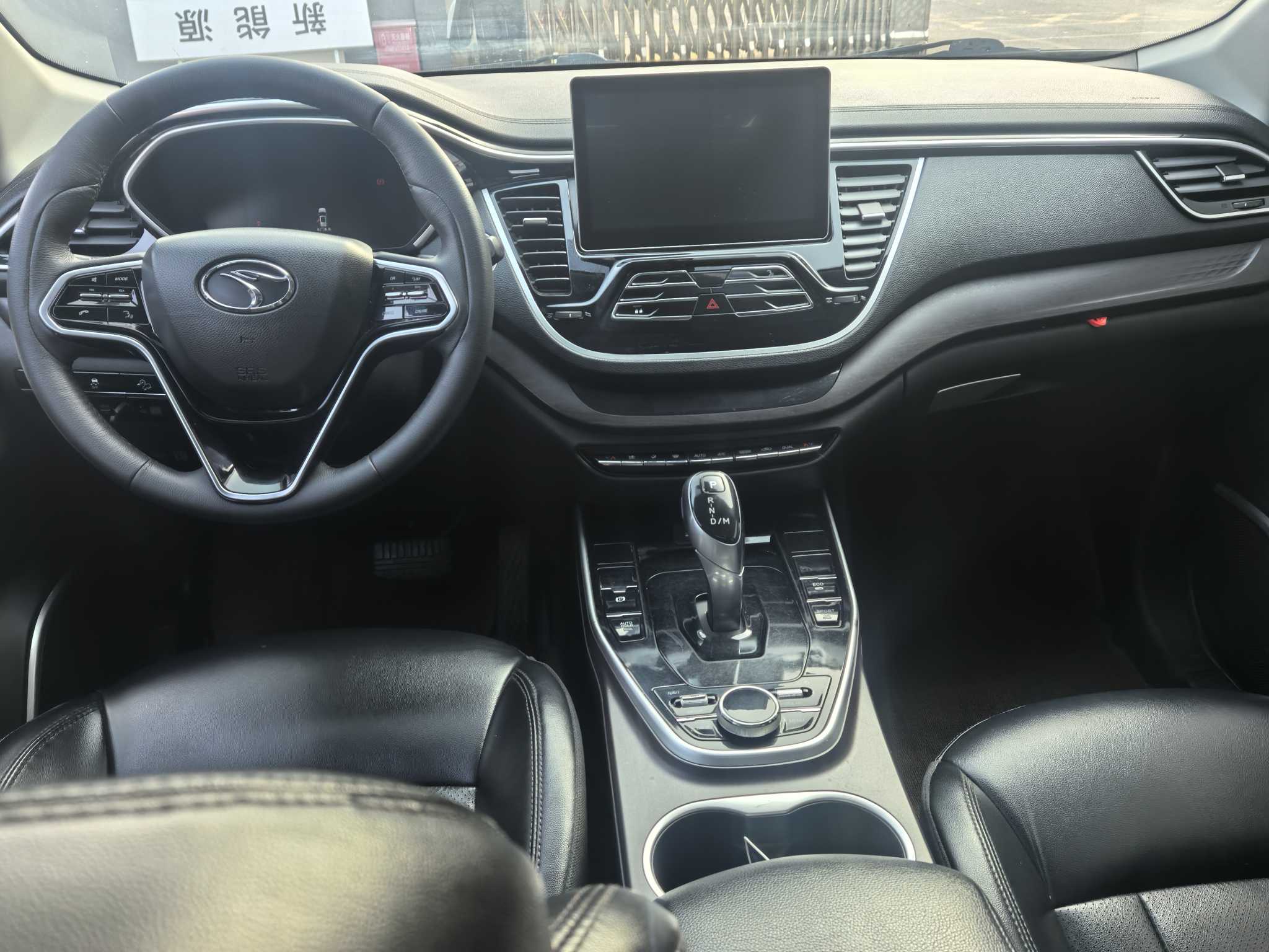 Soueast DX7 2022 car image #5