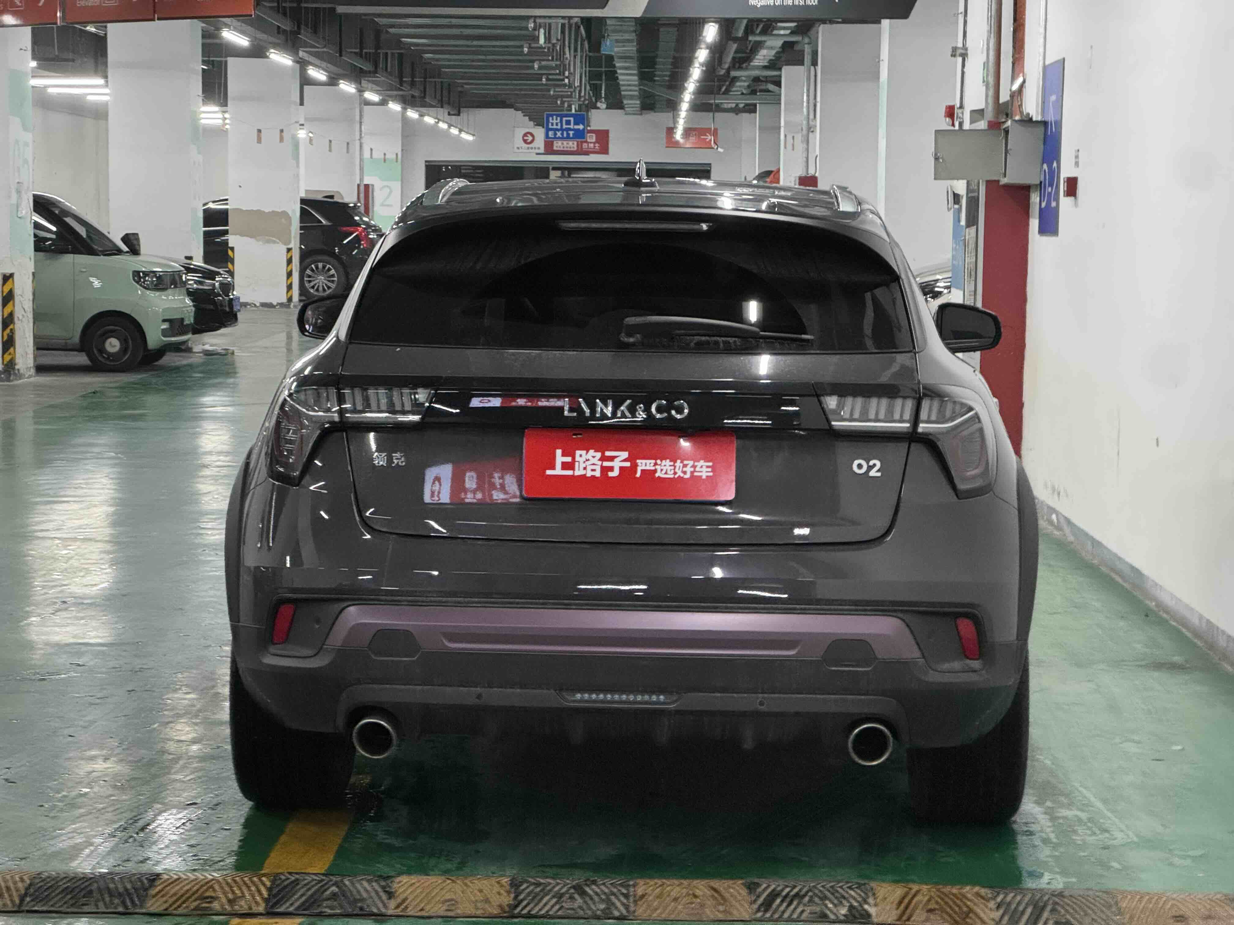 Lynk & Co 02 2021 #5 Lynk & Co 02 2021 car image #5