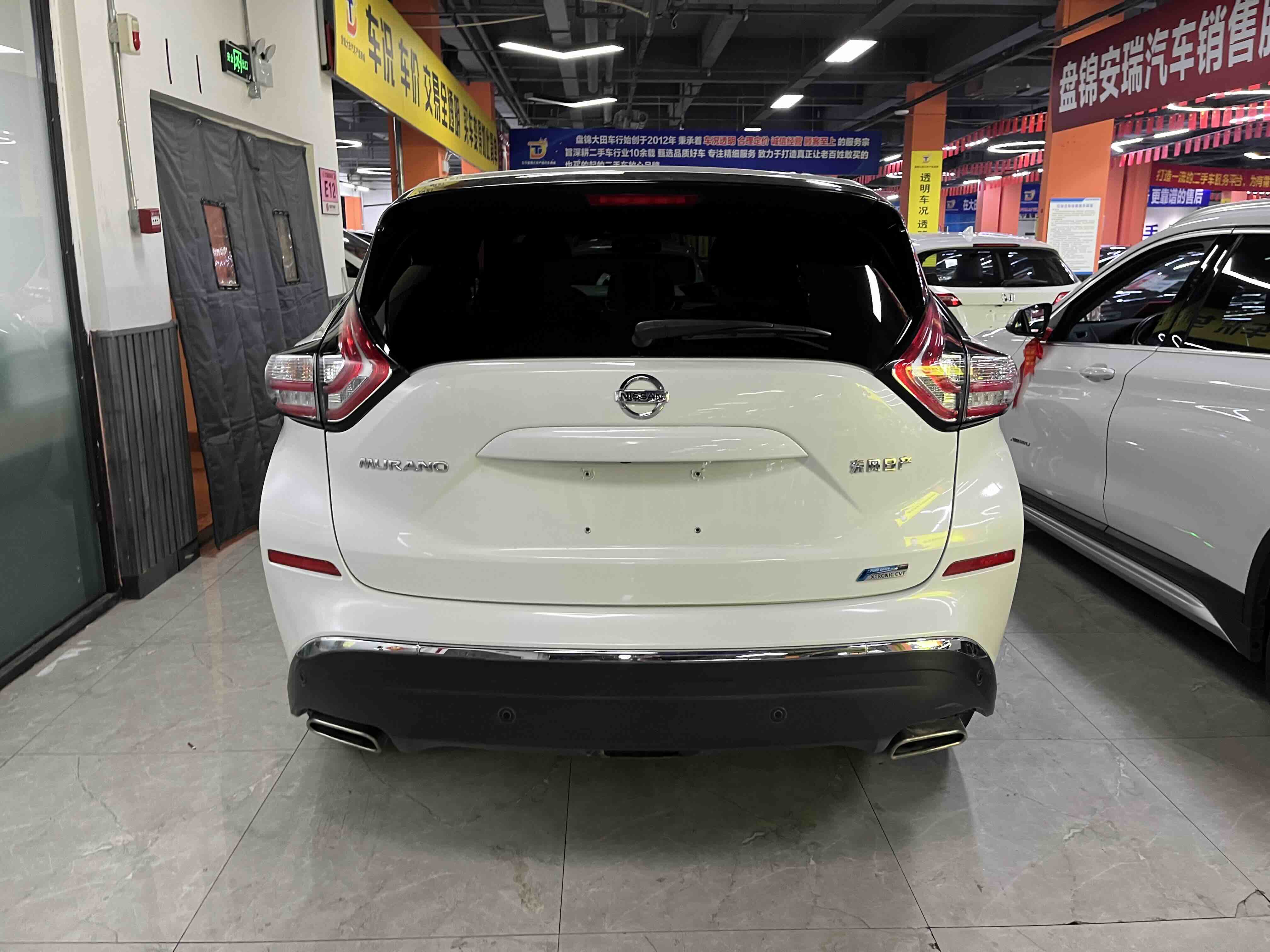 Nissan Murano 2023 image de voiture #5