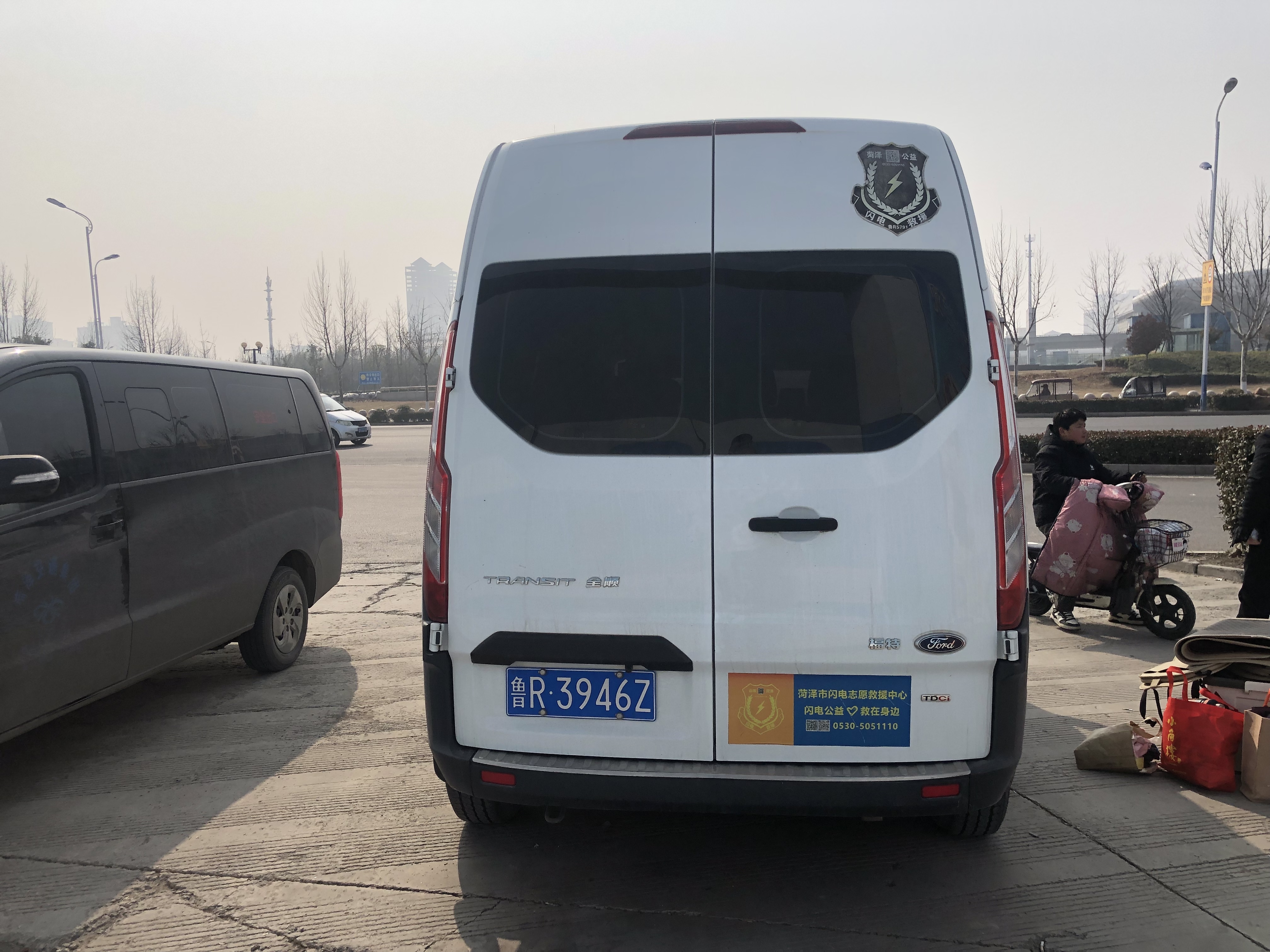 Ford Transit 2023 #5 Ford Transit 2023 immagine di auto #5