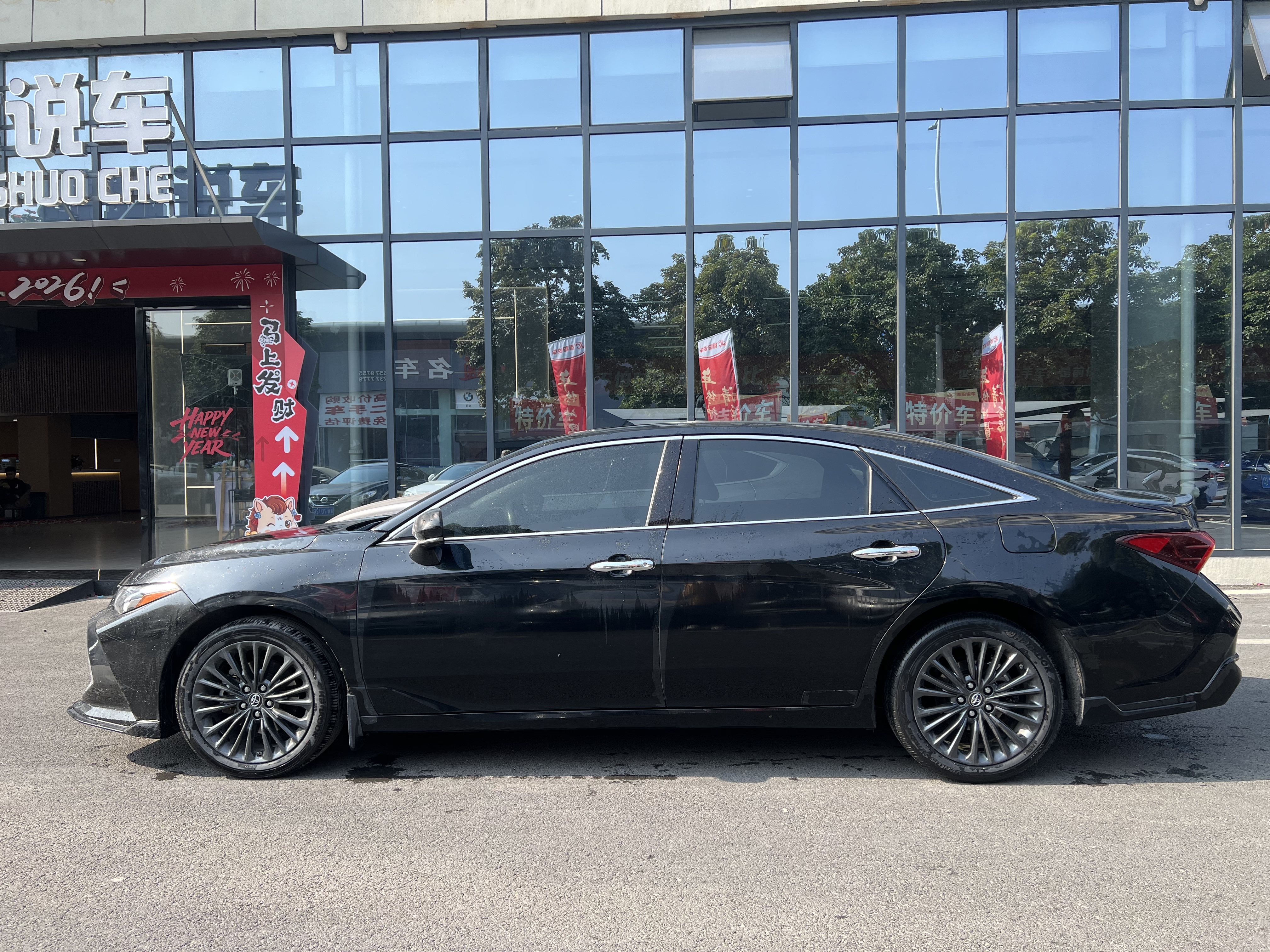 Toyota Avalon 2022 immagine di auto #5