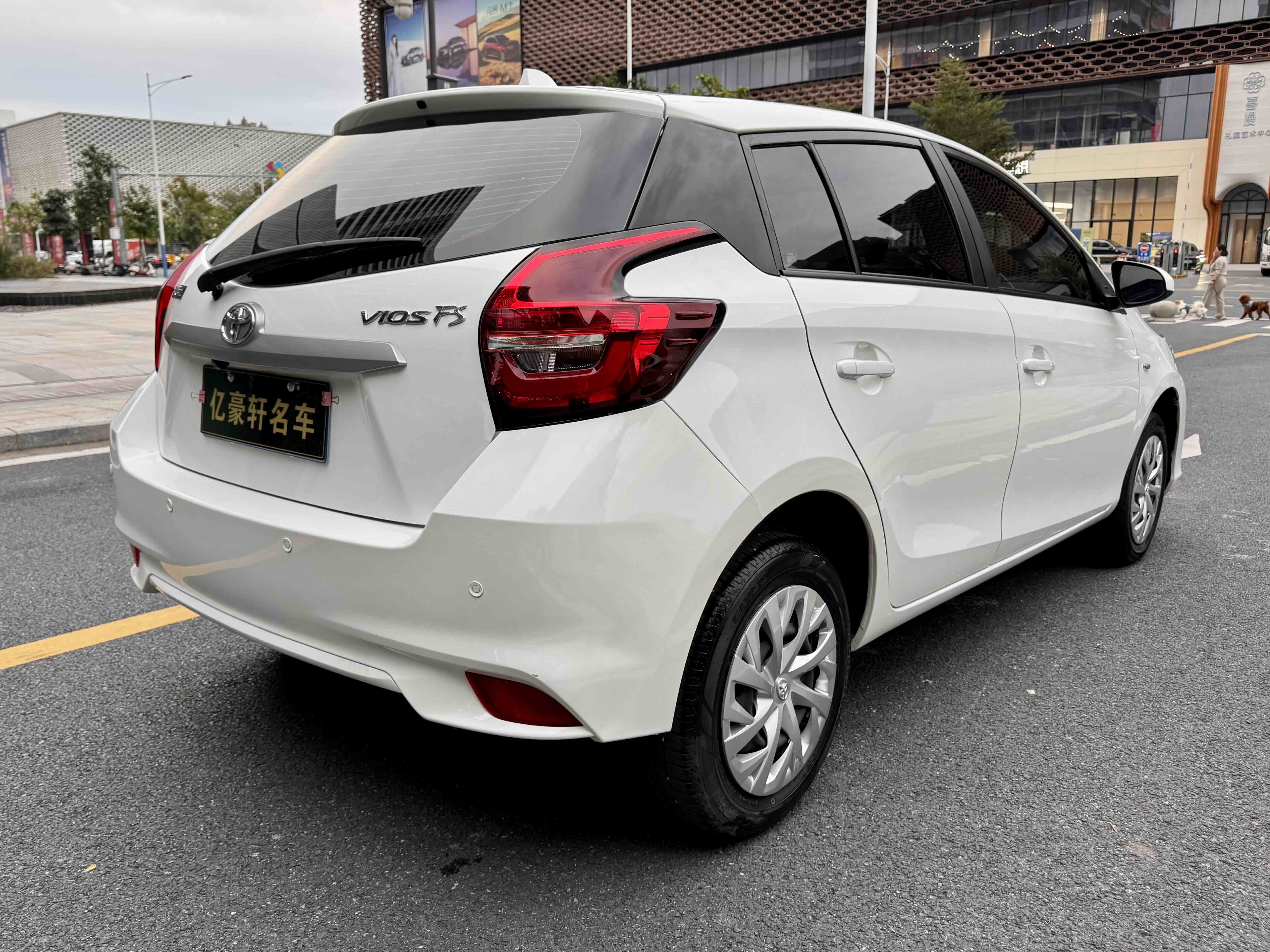 Toyota Vios FS 2023 immagine di auto #5