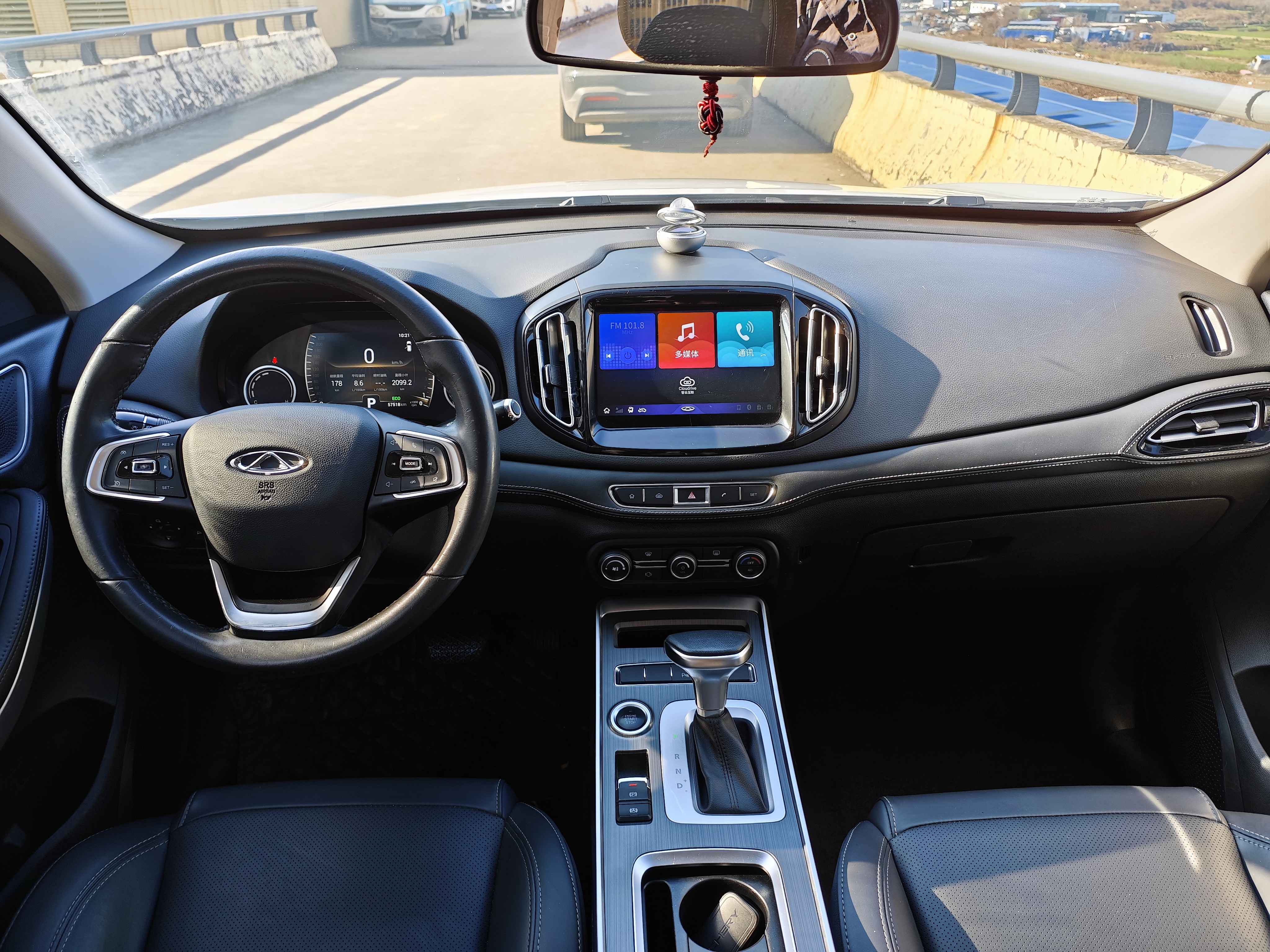 Tiggo 7 2021 car image #5