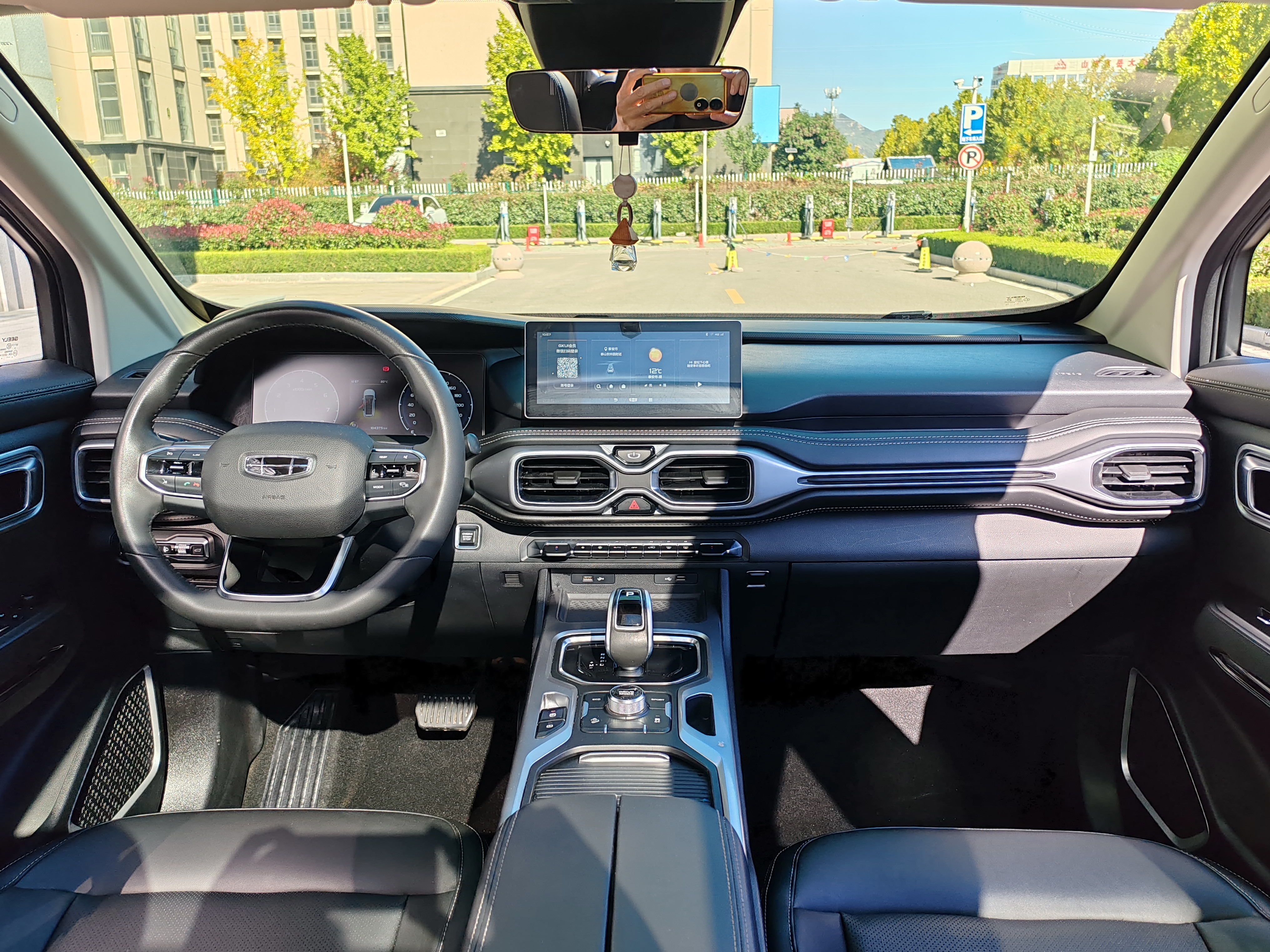 GEELY Okavango 2021 car image #5