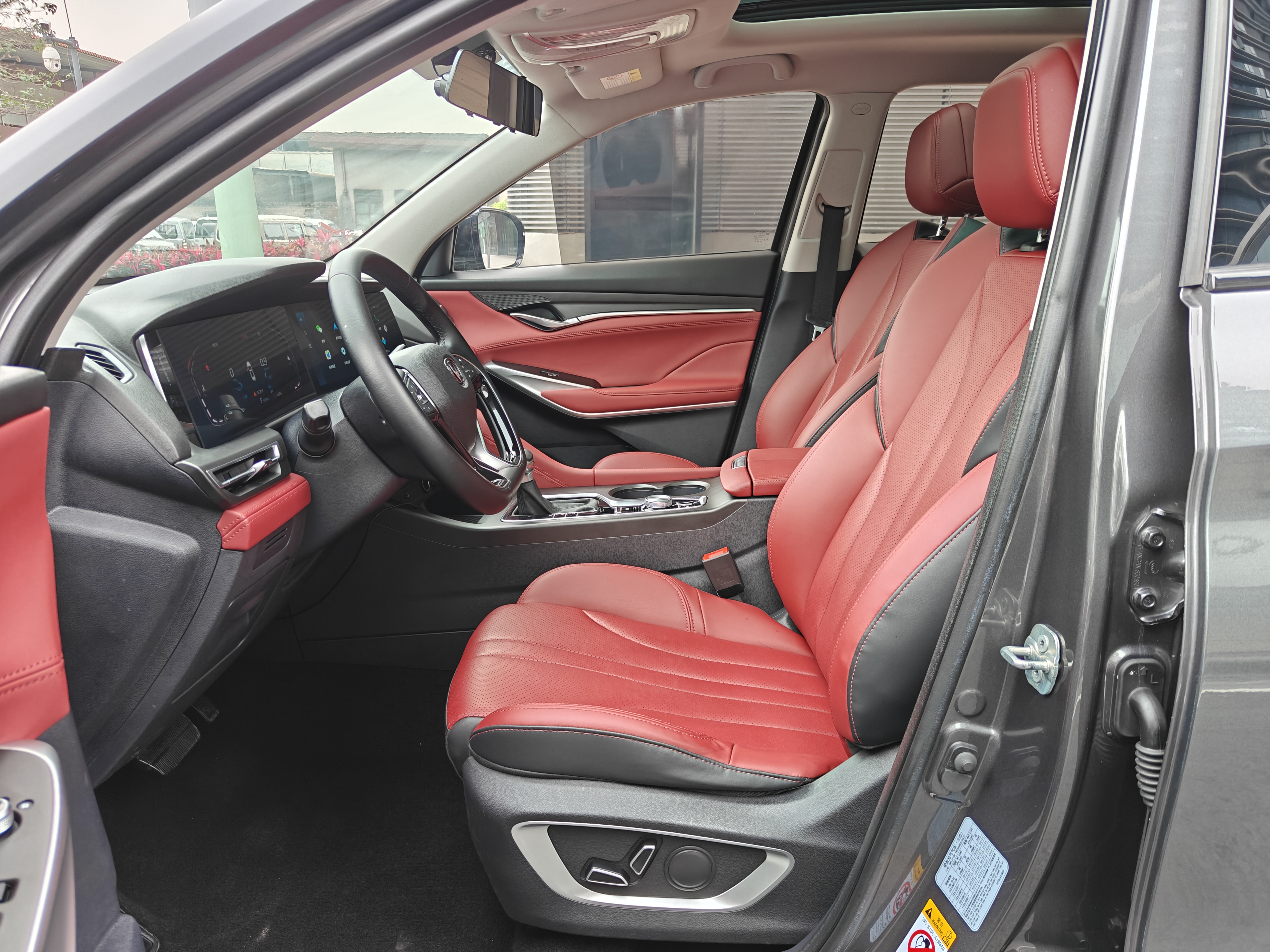 Changan CS75 Plus 2021 car image #5