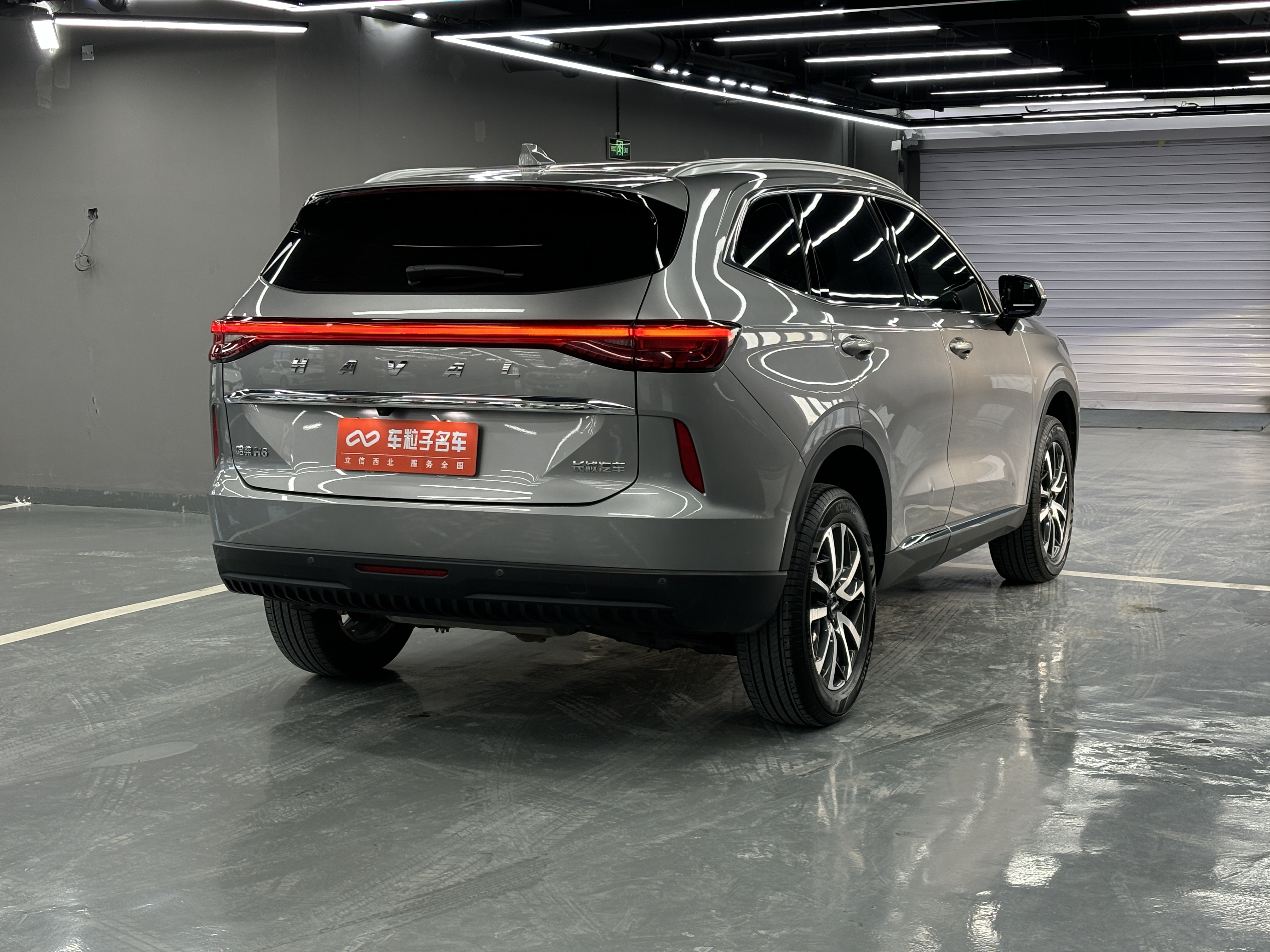 哈弗 哈弗H6 2022 汽车图片 #5