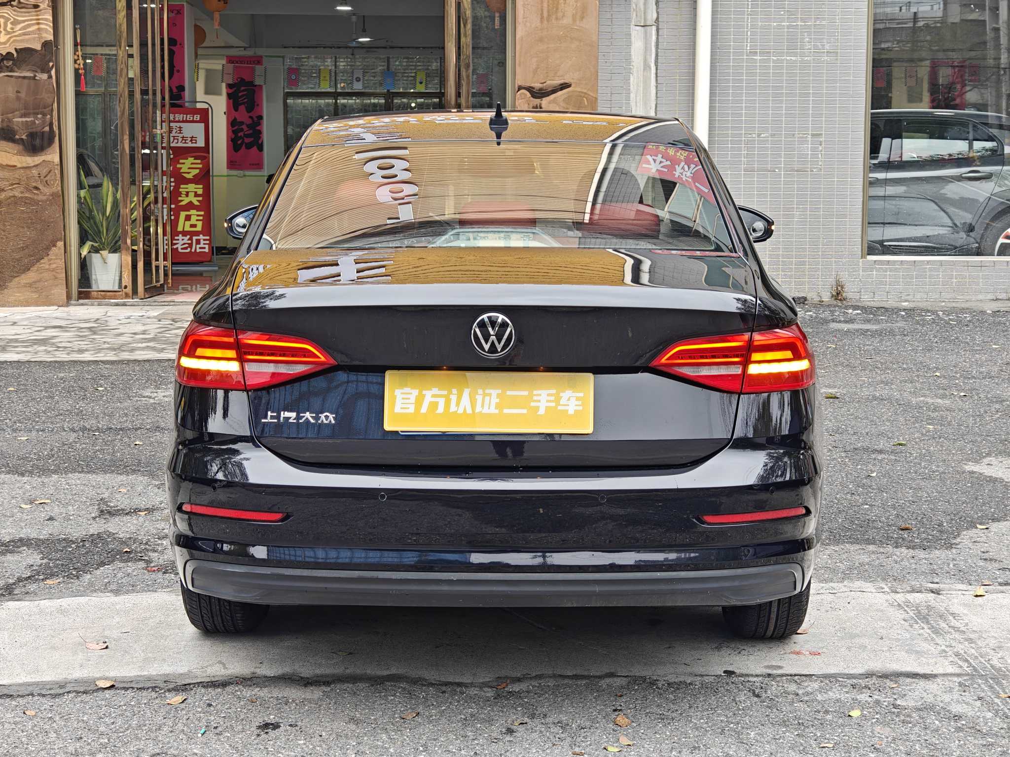 Volkswagen Lavida 2020 #5 Volkswagen Lavida 2020 car image #5