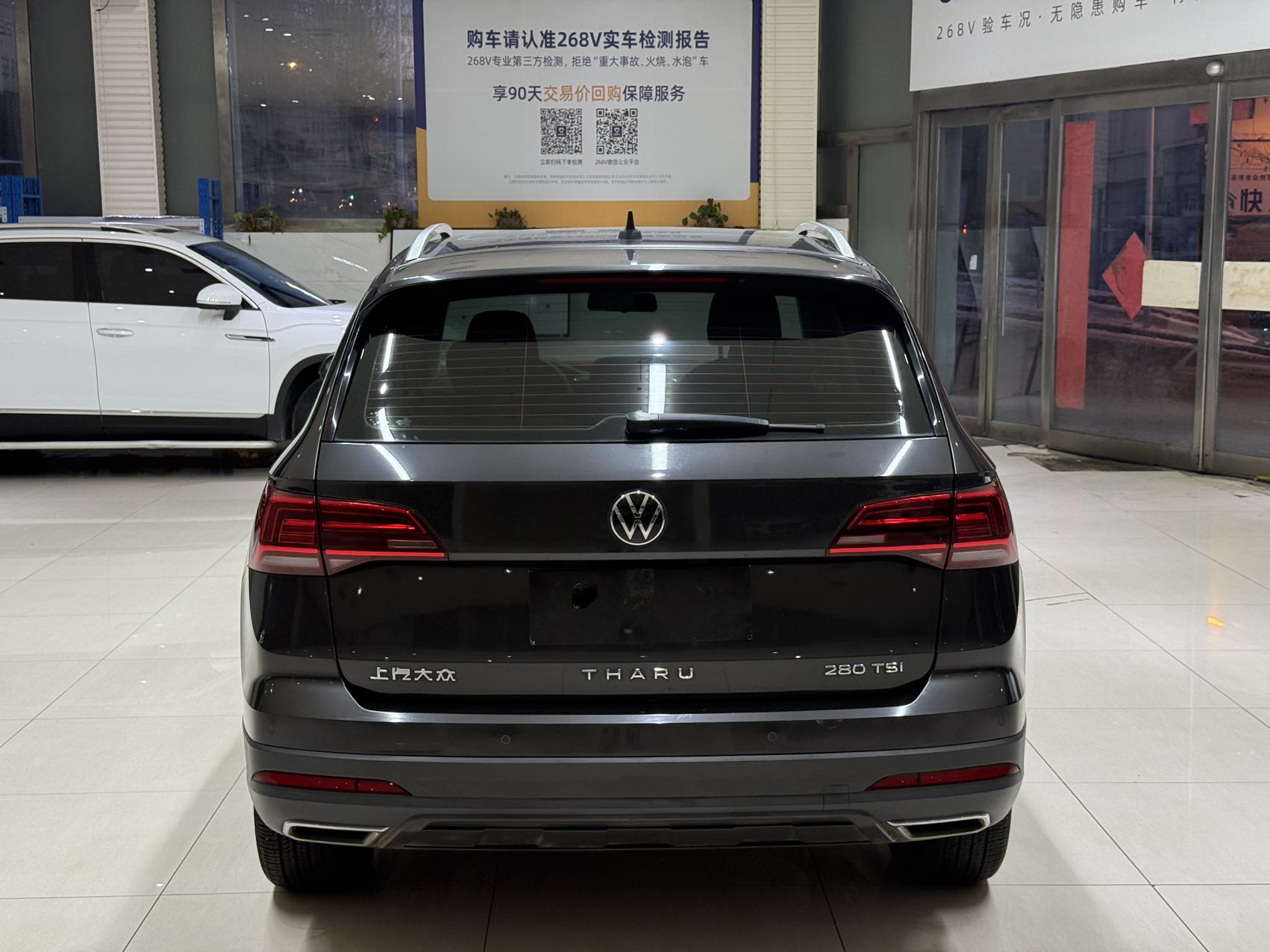 Volkswagen Tharu 2021 #5 Volkswagen Tharu 2021 car image #5