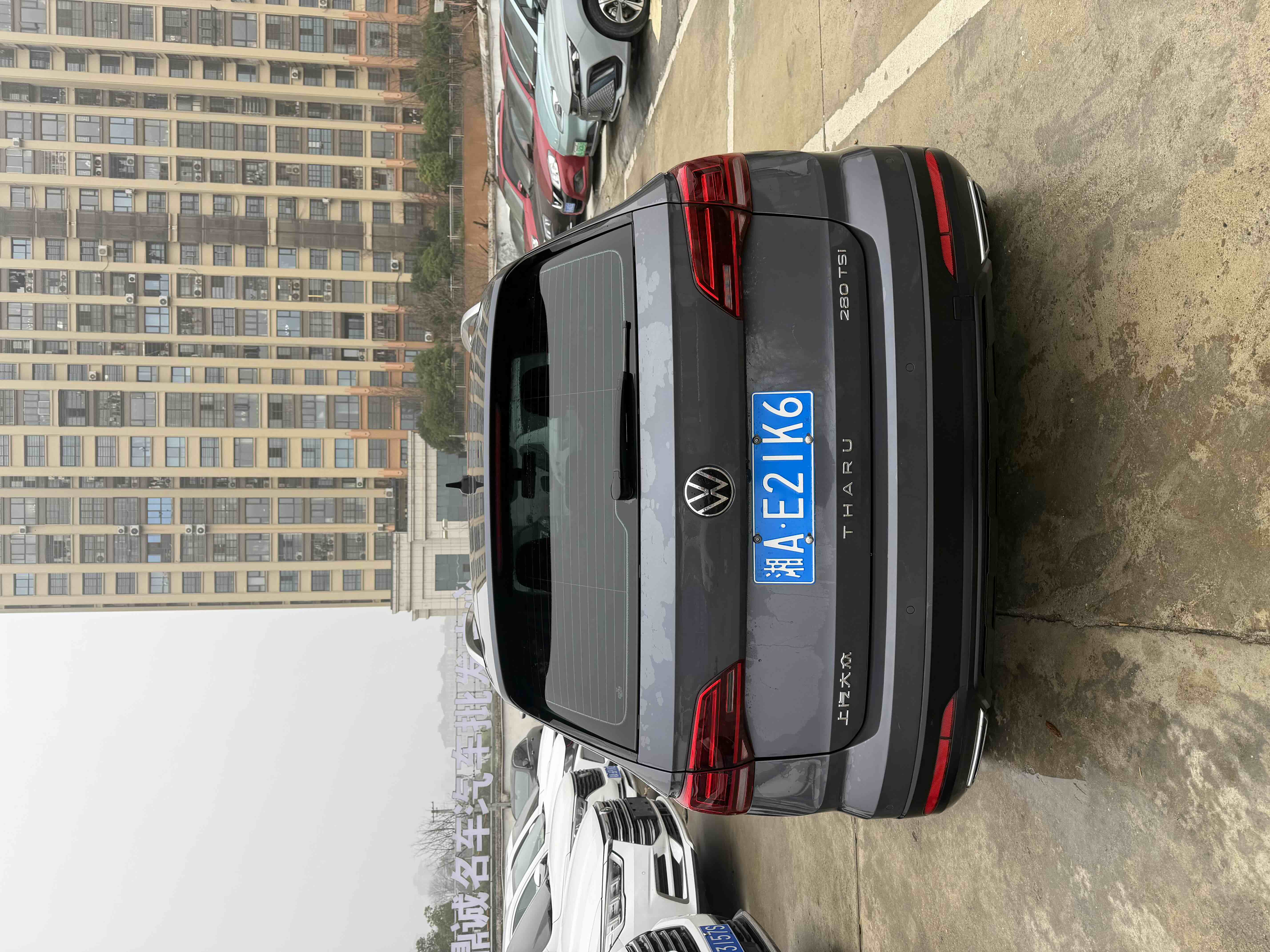 Volkswagen Tharu 2021 #5 Volkswagen Tharu 2021 car image #5