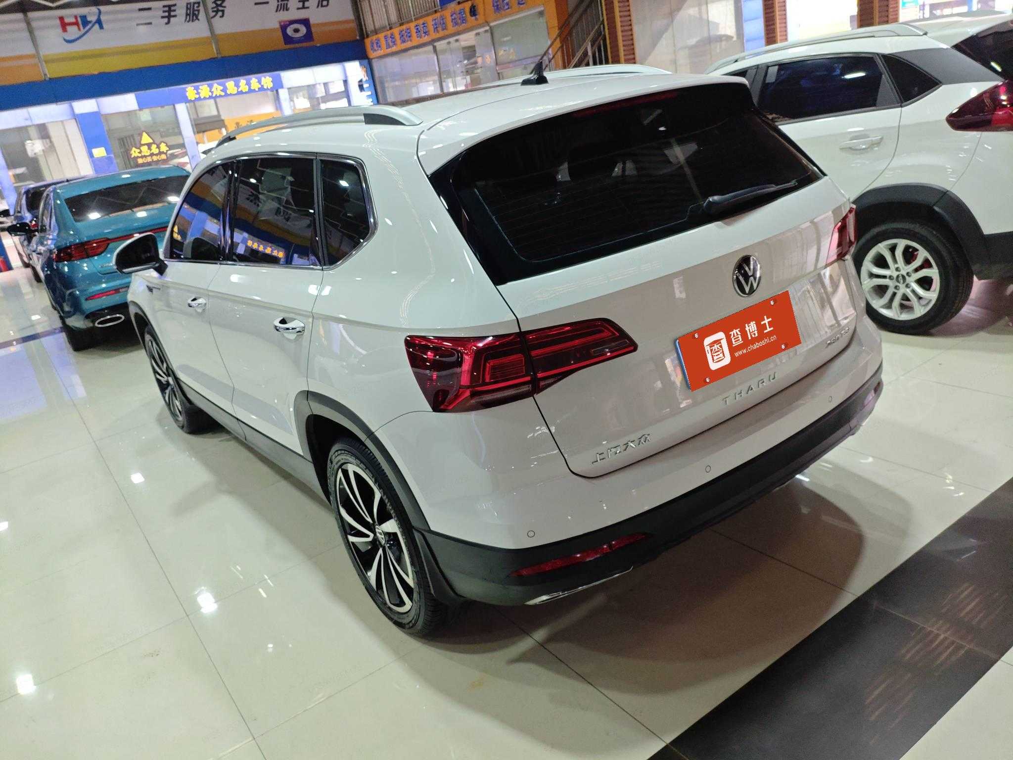 Volkswagen Tharu 2021 car image #5