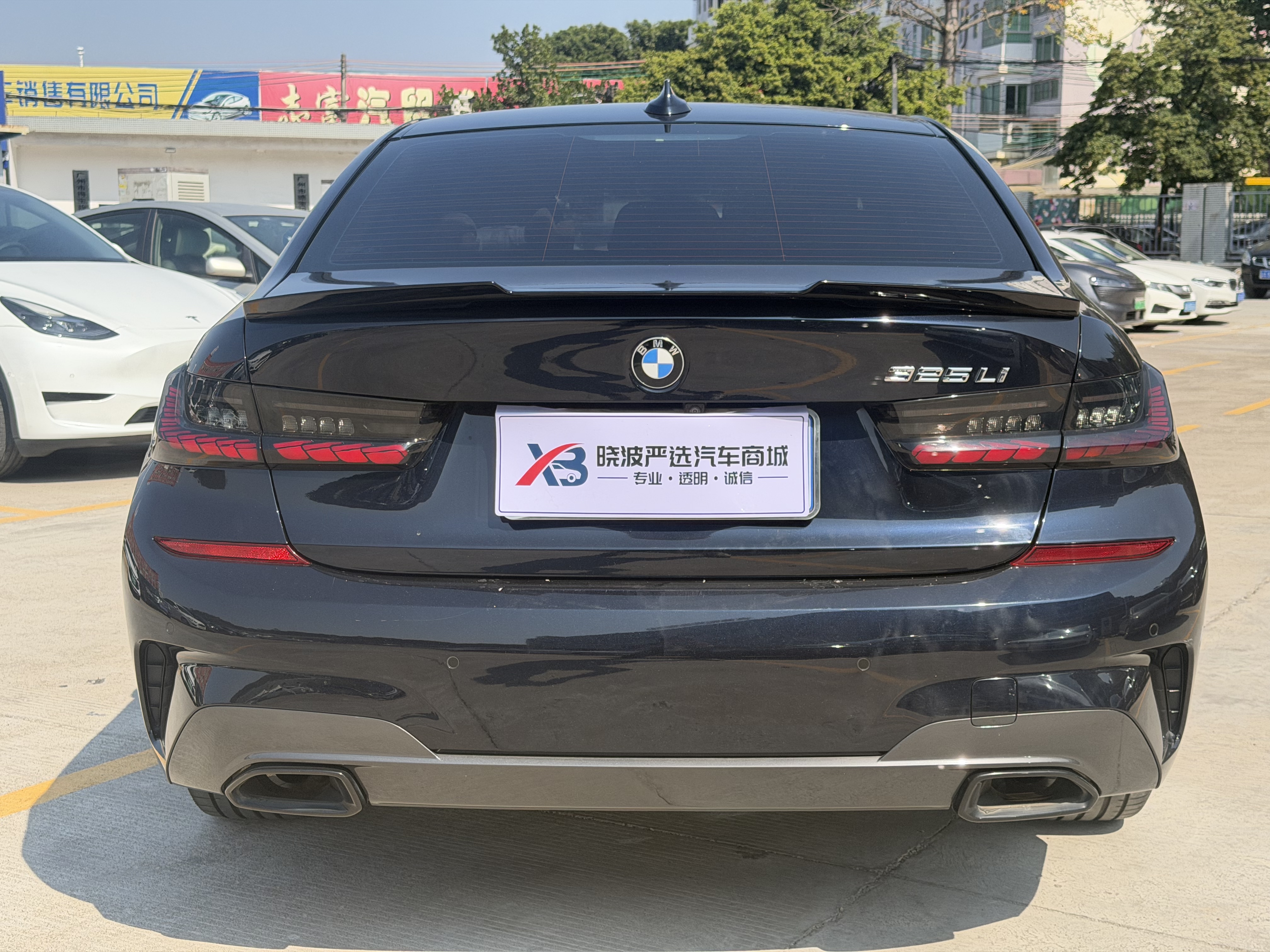 BMW 3 Series 2021 #5 BMW 3 Series 2021 car image #5