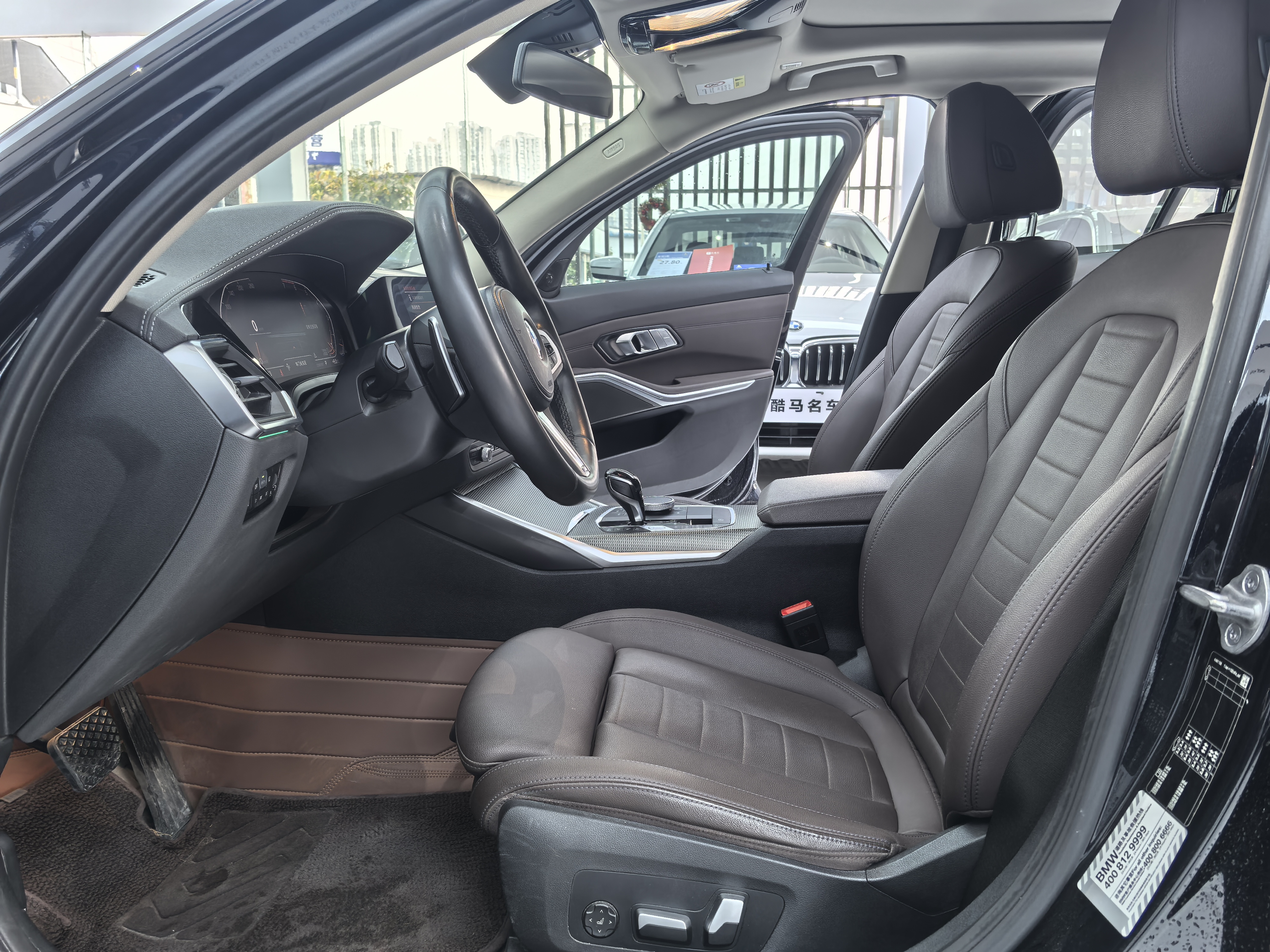 BMW 3 Series 2021 #5 BMW 3 Series 2021 car image #5