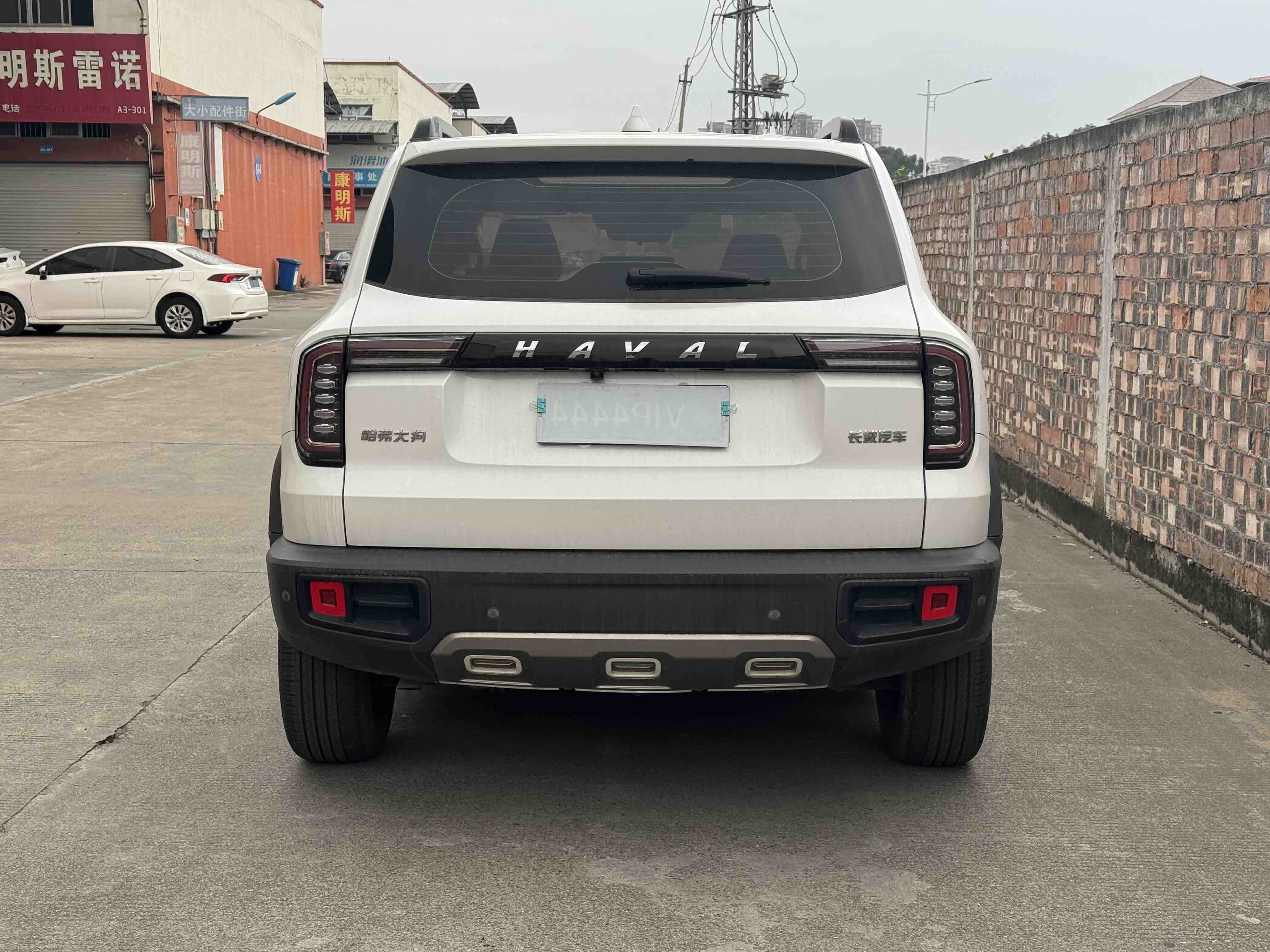 Haval X Dog / Dargo 2020 #5 Haval X Dog / Dargo 2020 car image #5
