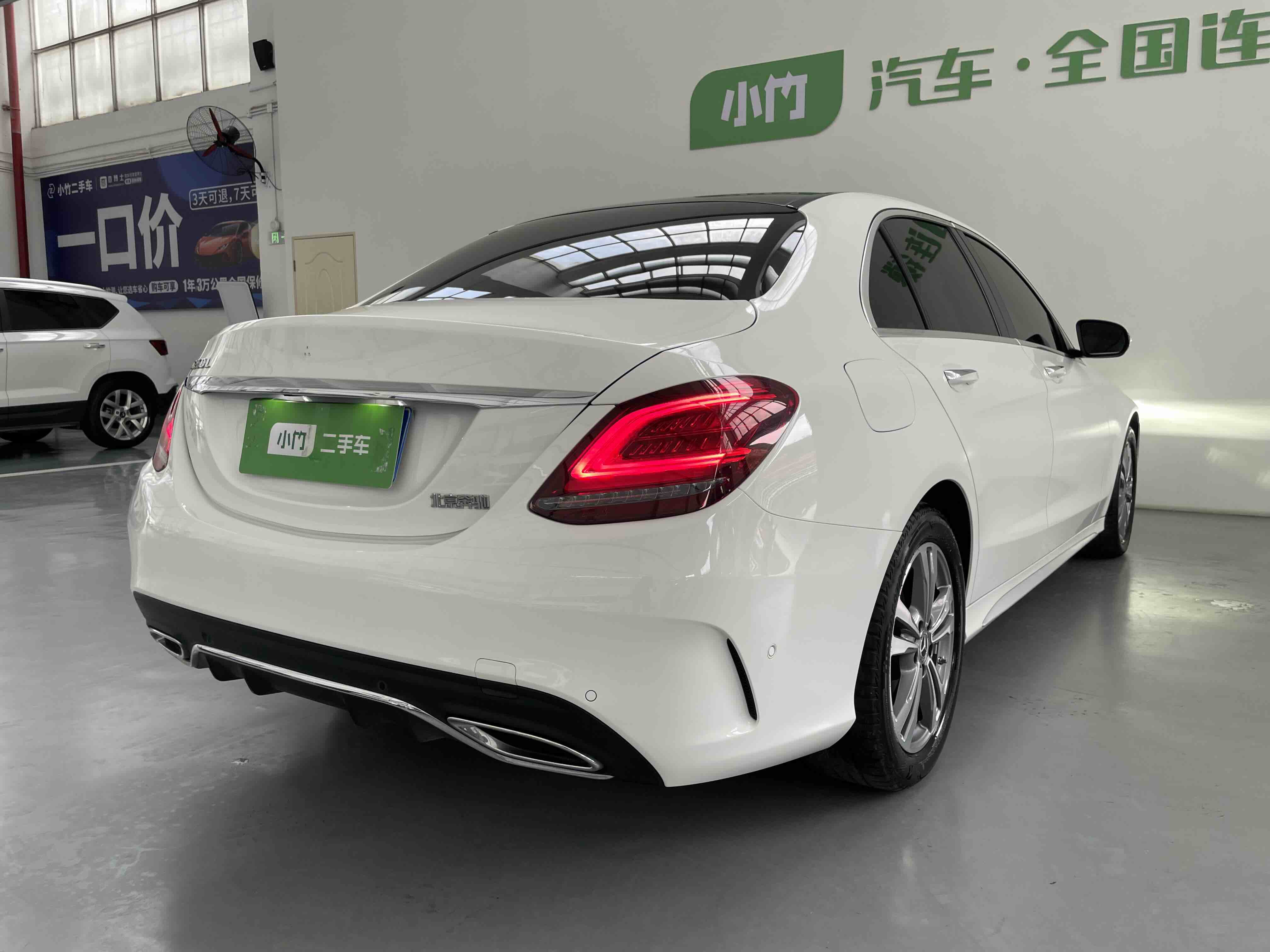 Mercedes-Benz C Class 2022 #5 Mercedes-Benz C Class 2022 immagine di auto #5