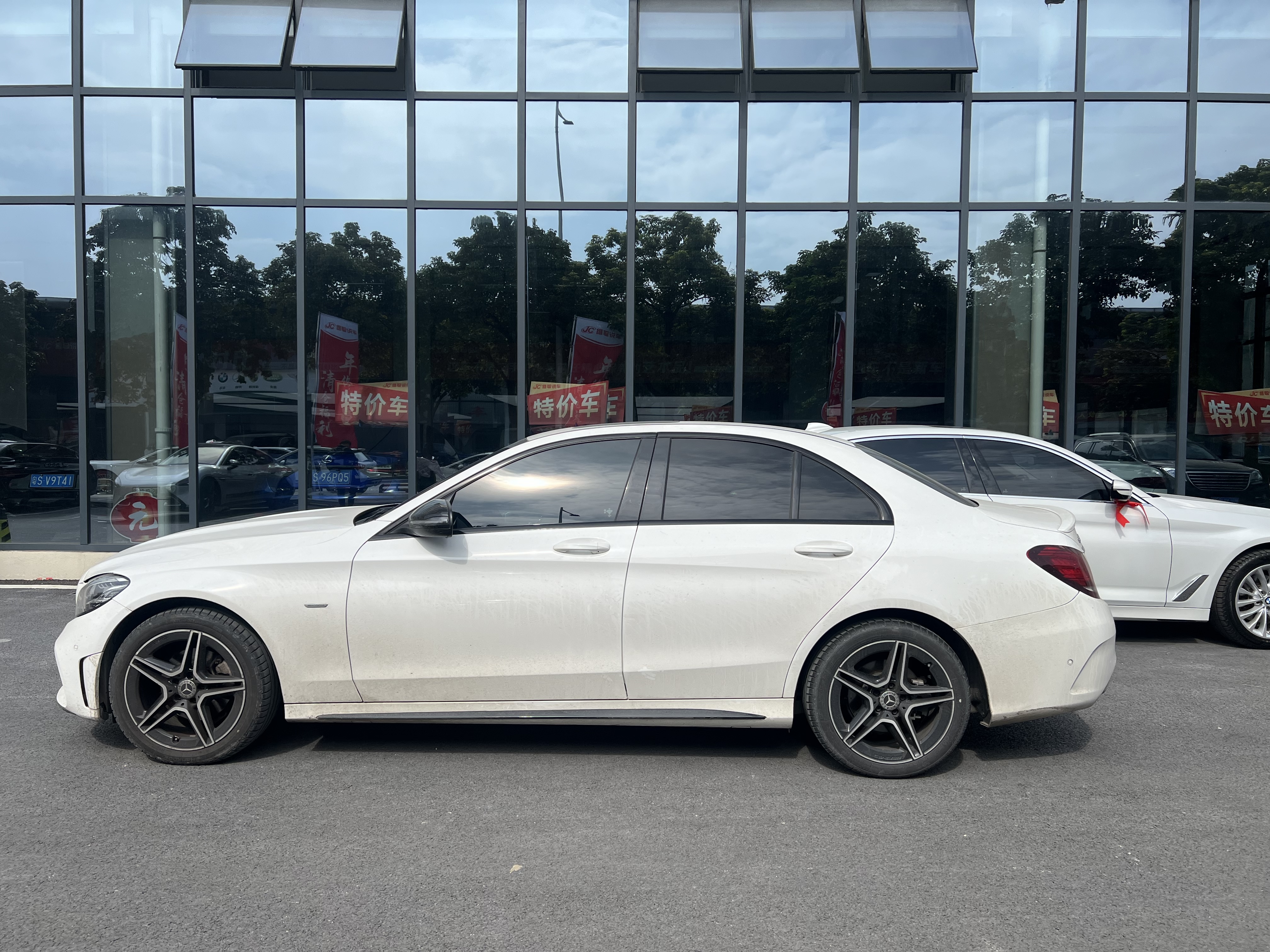 Mercedes-Benz C Class 2021 #5 Mercedes-Benz C Class 2021 car image #5