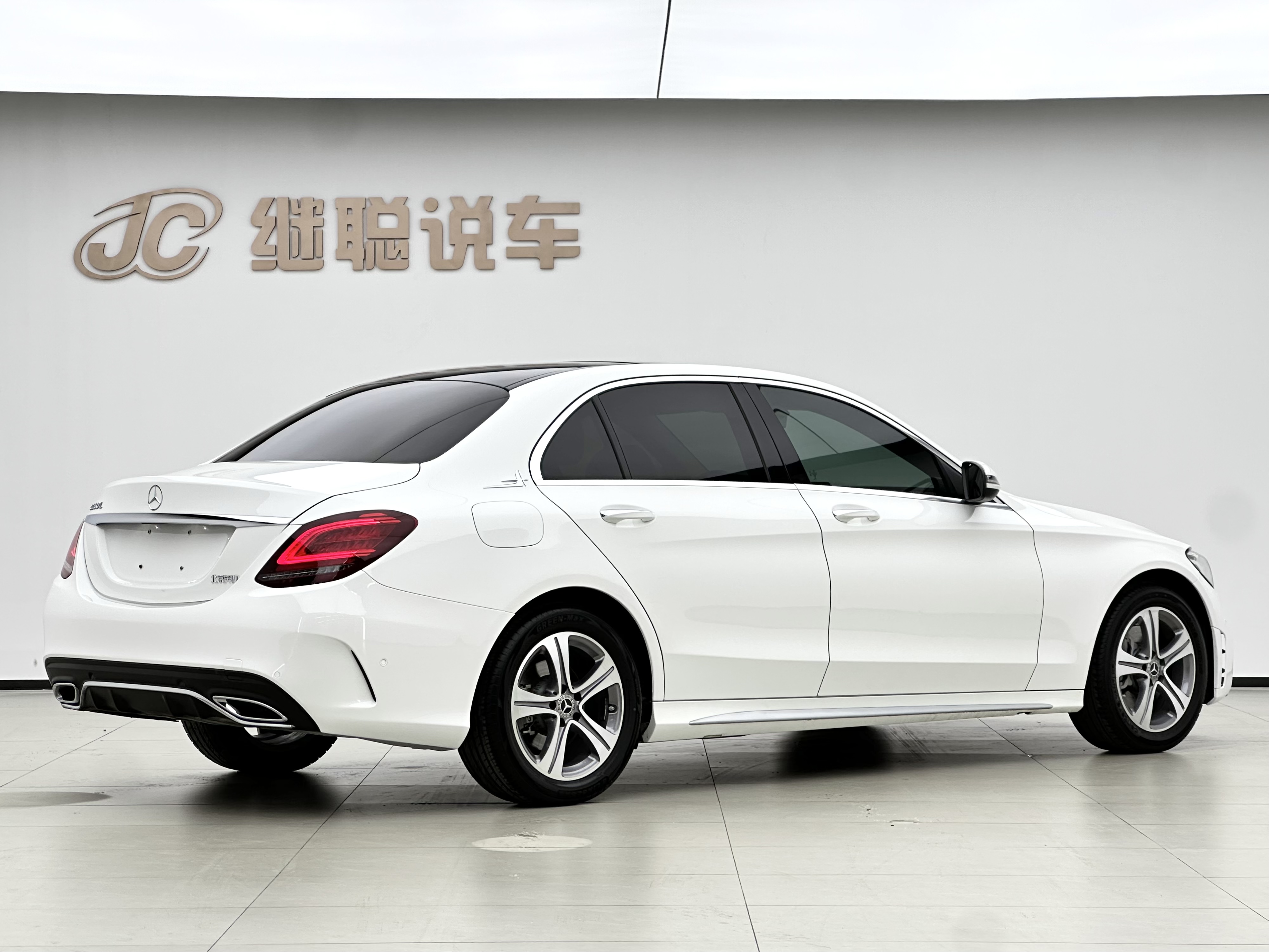 Mercedes-Benz C Class 2021 car image #5