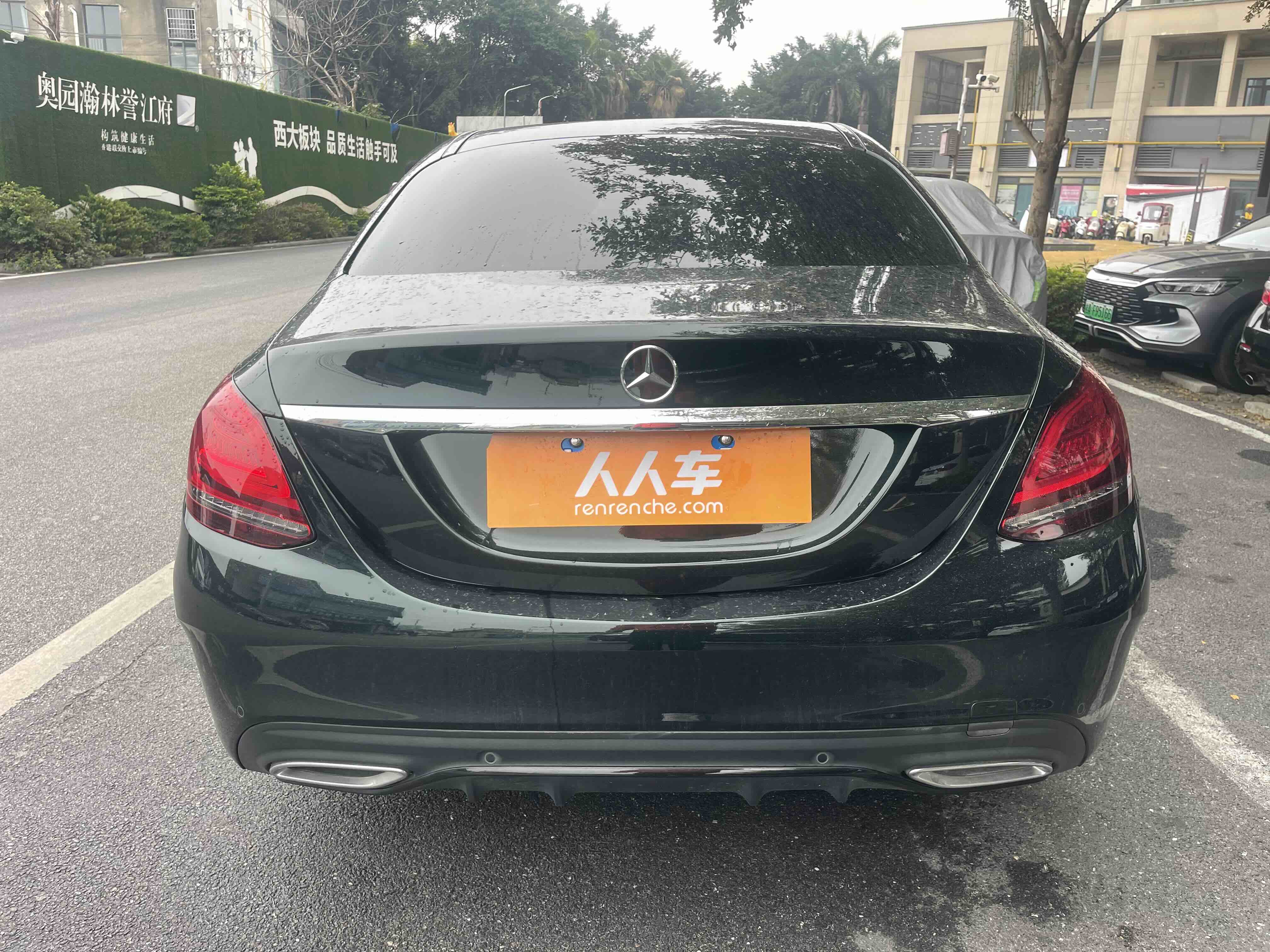 Mercedes-Benz C Class 2021 #5 Mercedes-Benz C Class 2021 car image #5