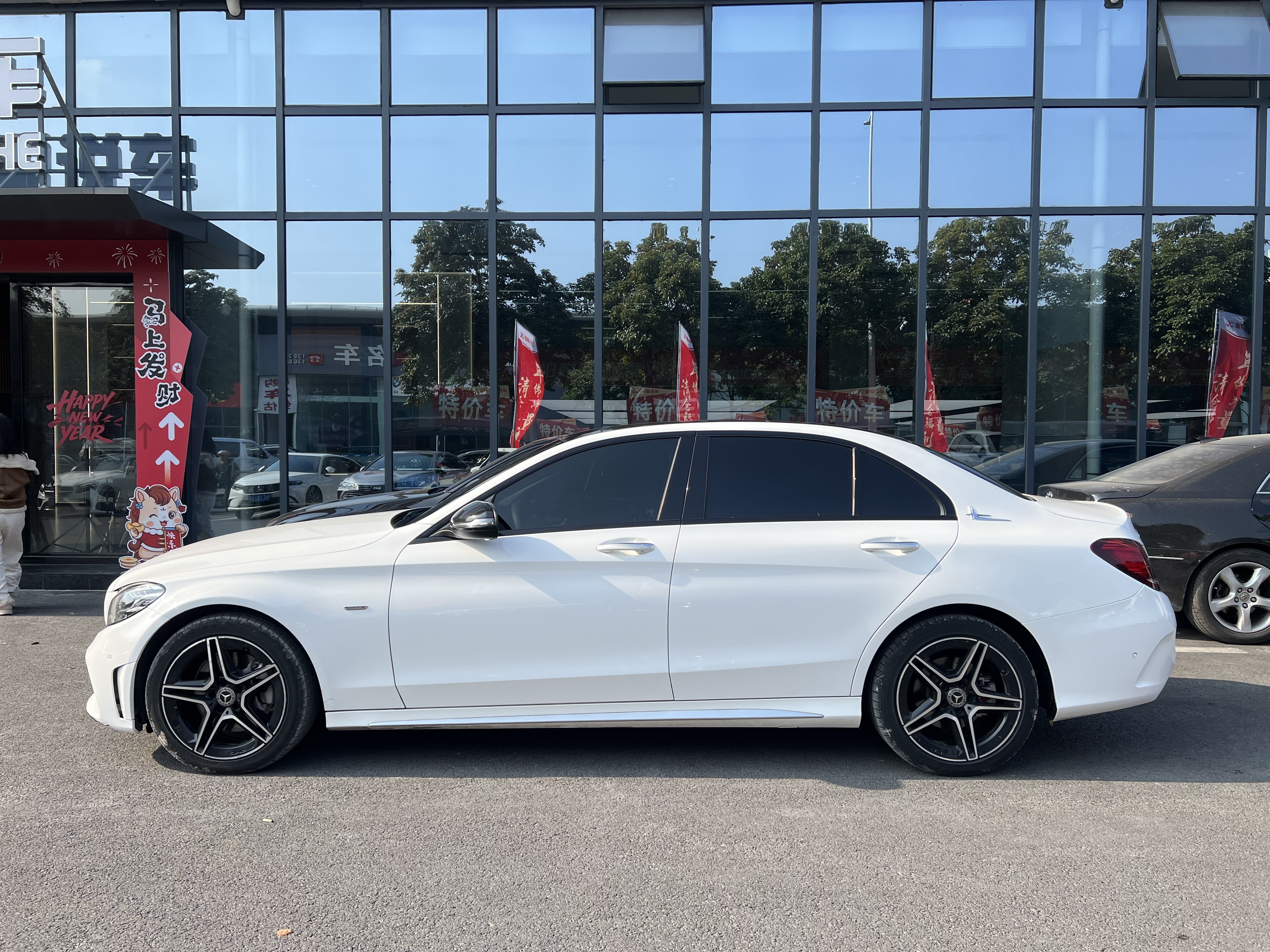 Mercedes-Benz C Class 2020 #5 Mercedes-Benz C Class 2020 car image #5