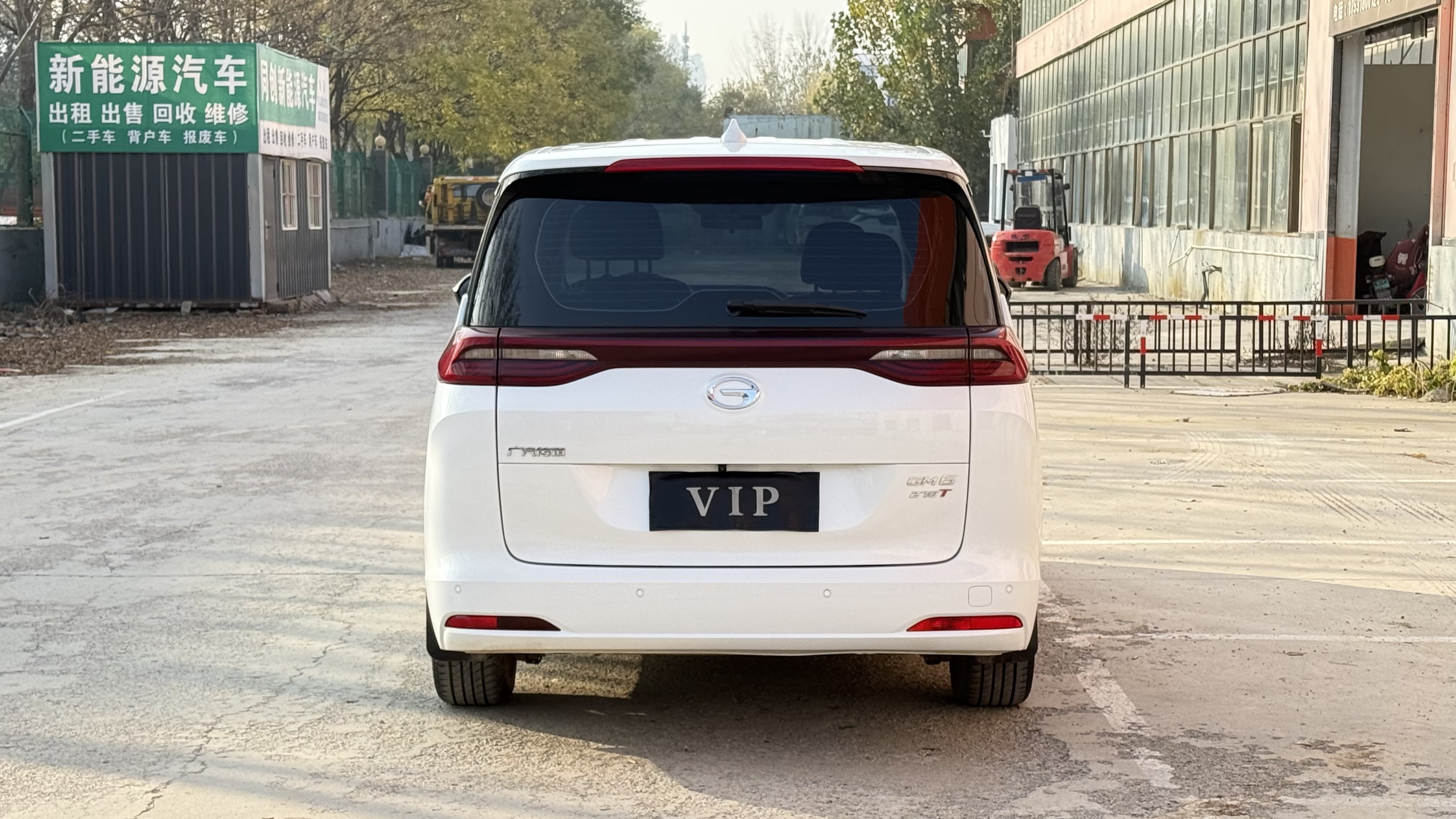 GAC Trumpchi M6 2020 car image #5