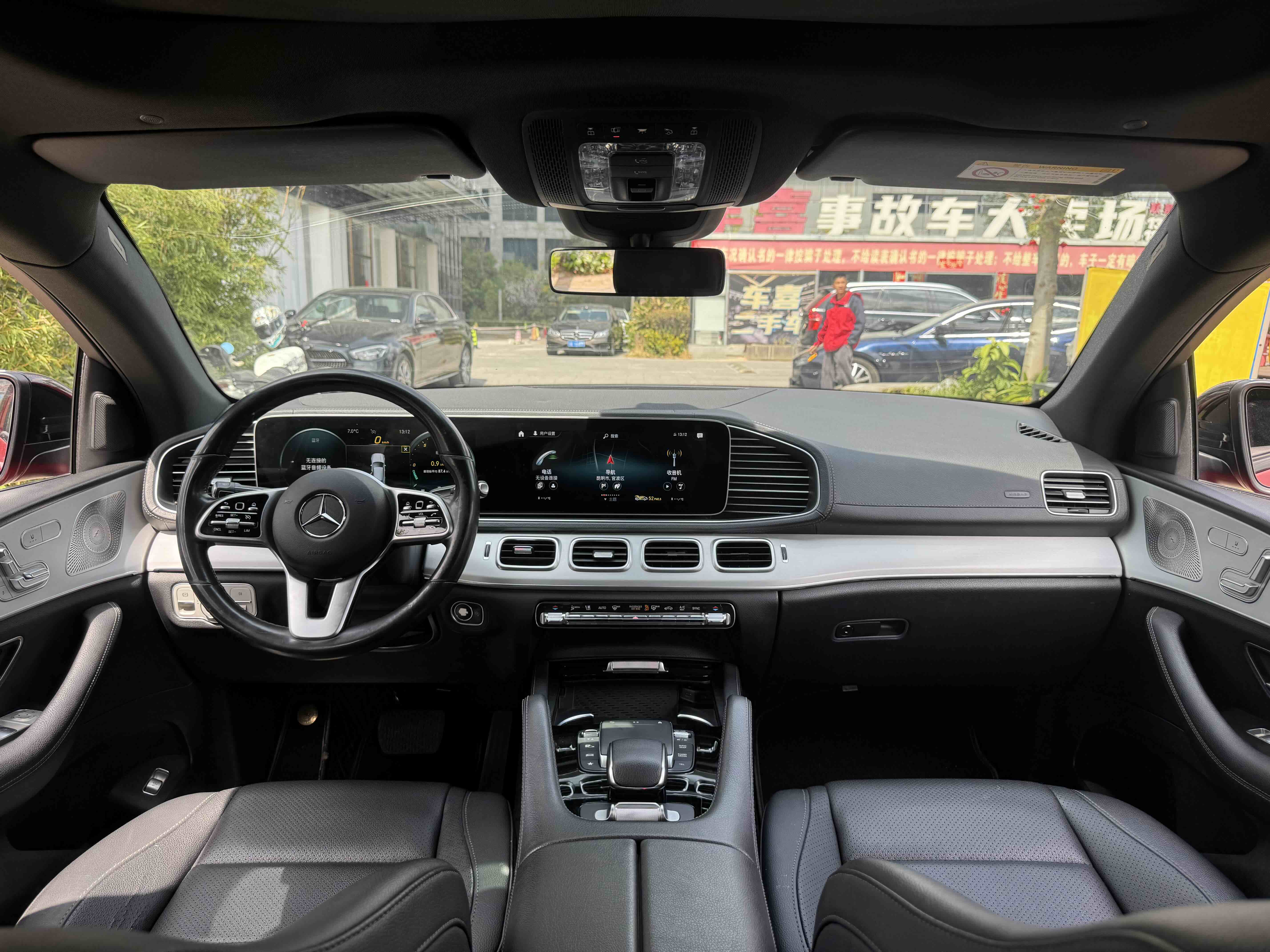 Mercedes-Benz GLE Coupe 2021 car image #5