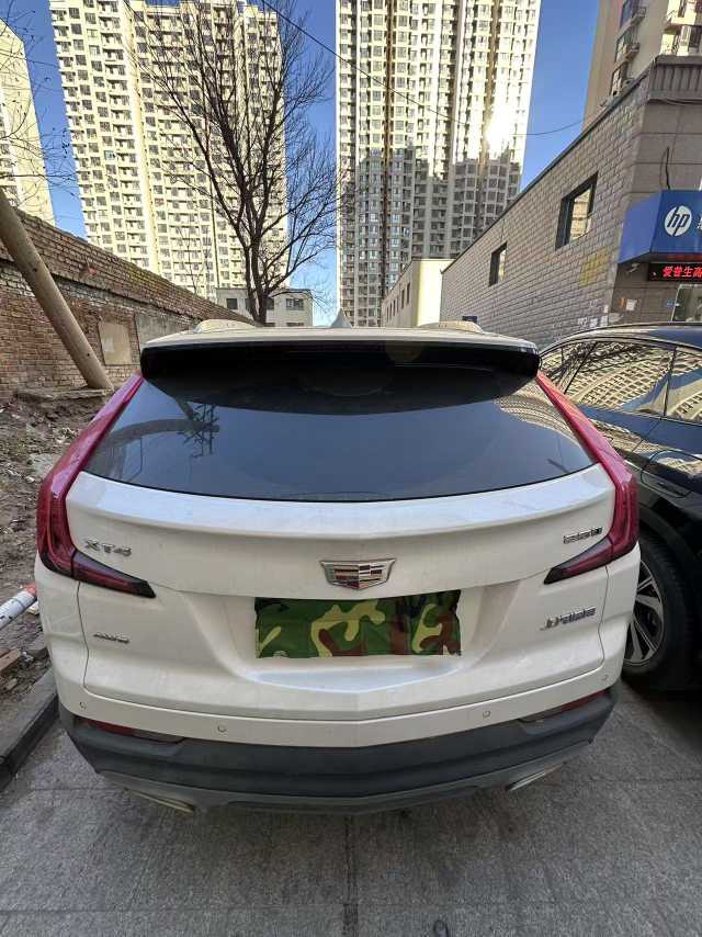 2021 #5 2021 car image #5