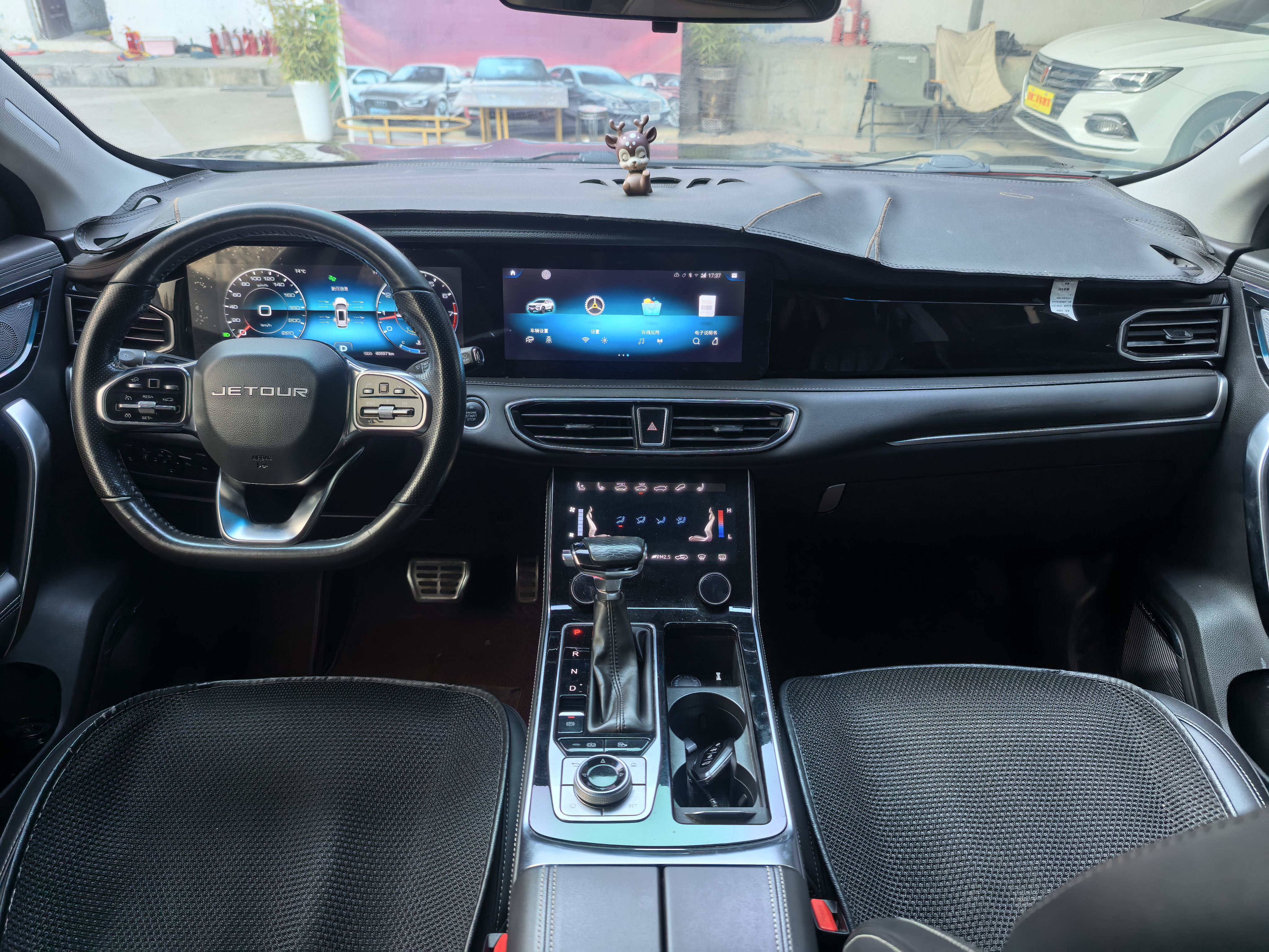 Jetour X90 2021 #5 Jetour X90 2021 صورة سيارة #5