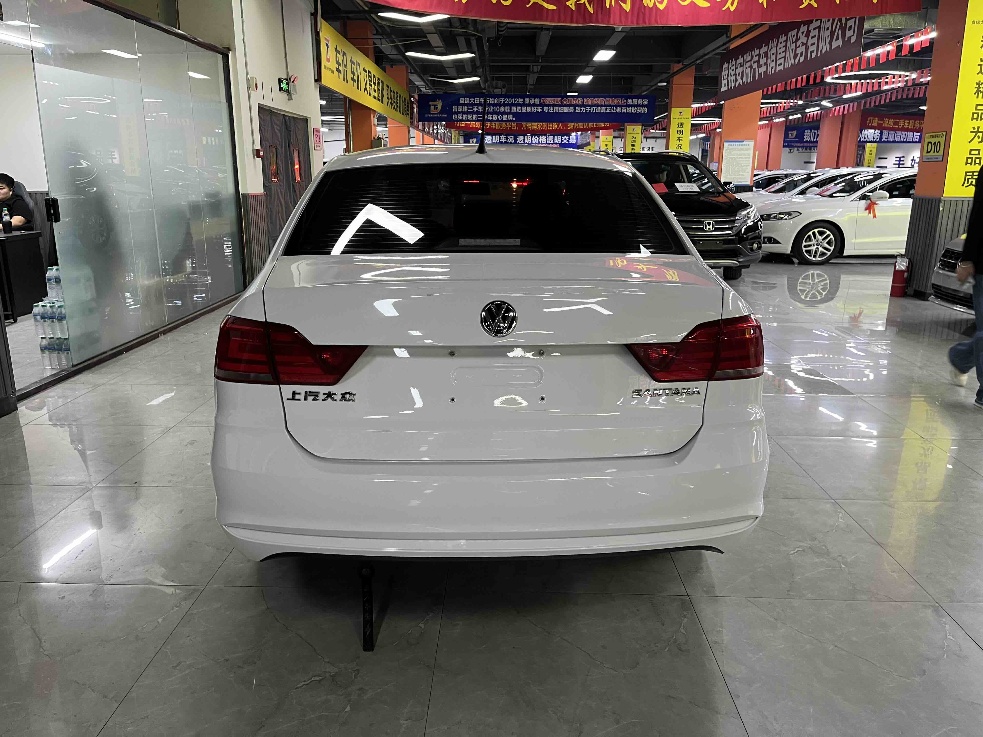 Santana 2022 car image #5
