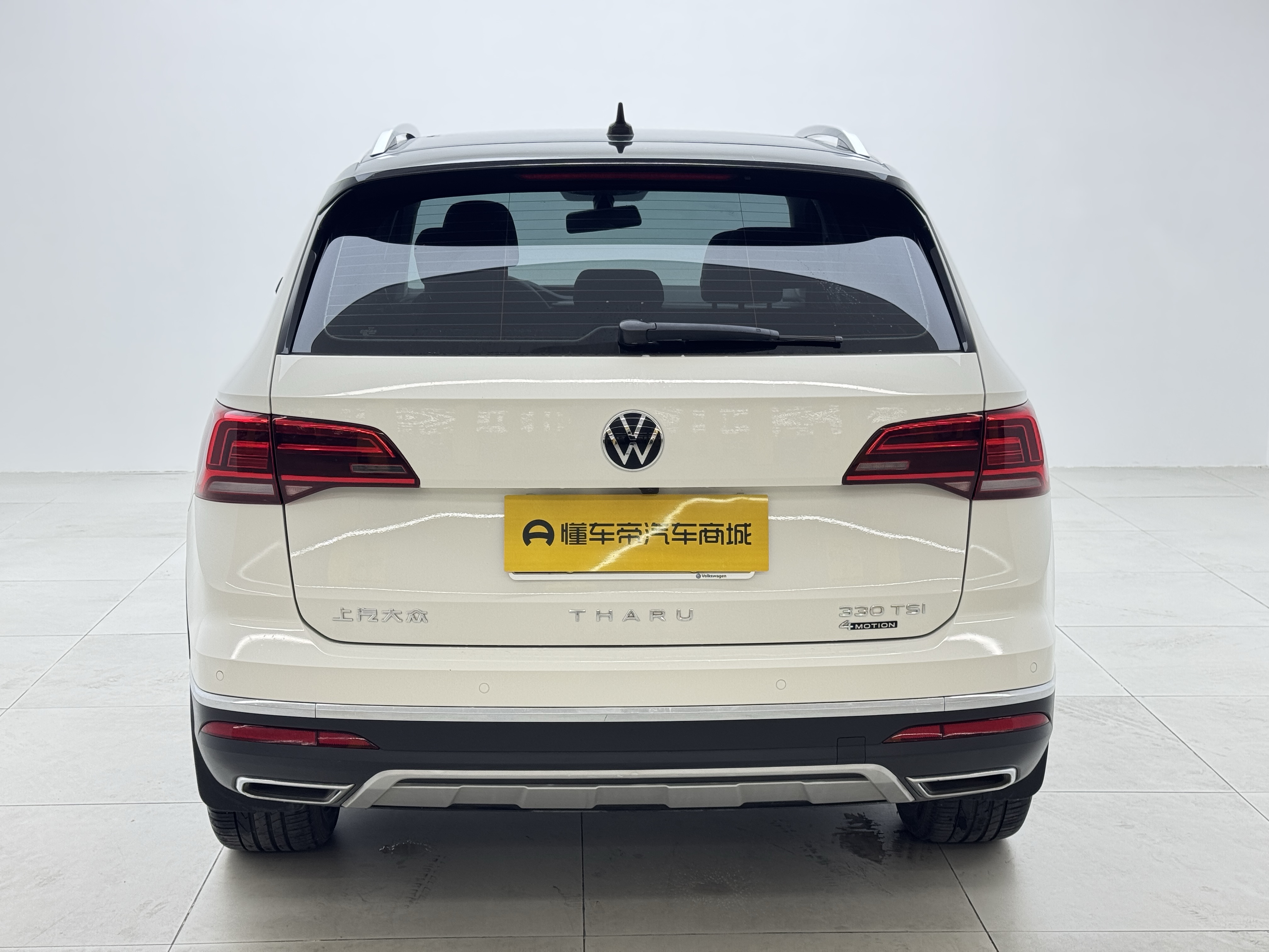 Volkswagen Tharu 2022 #5 Volkswagen Tharu 2022 car image #5