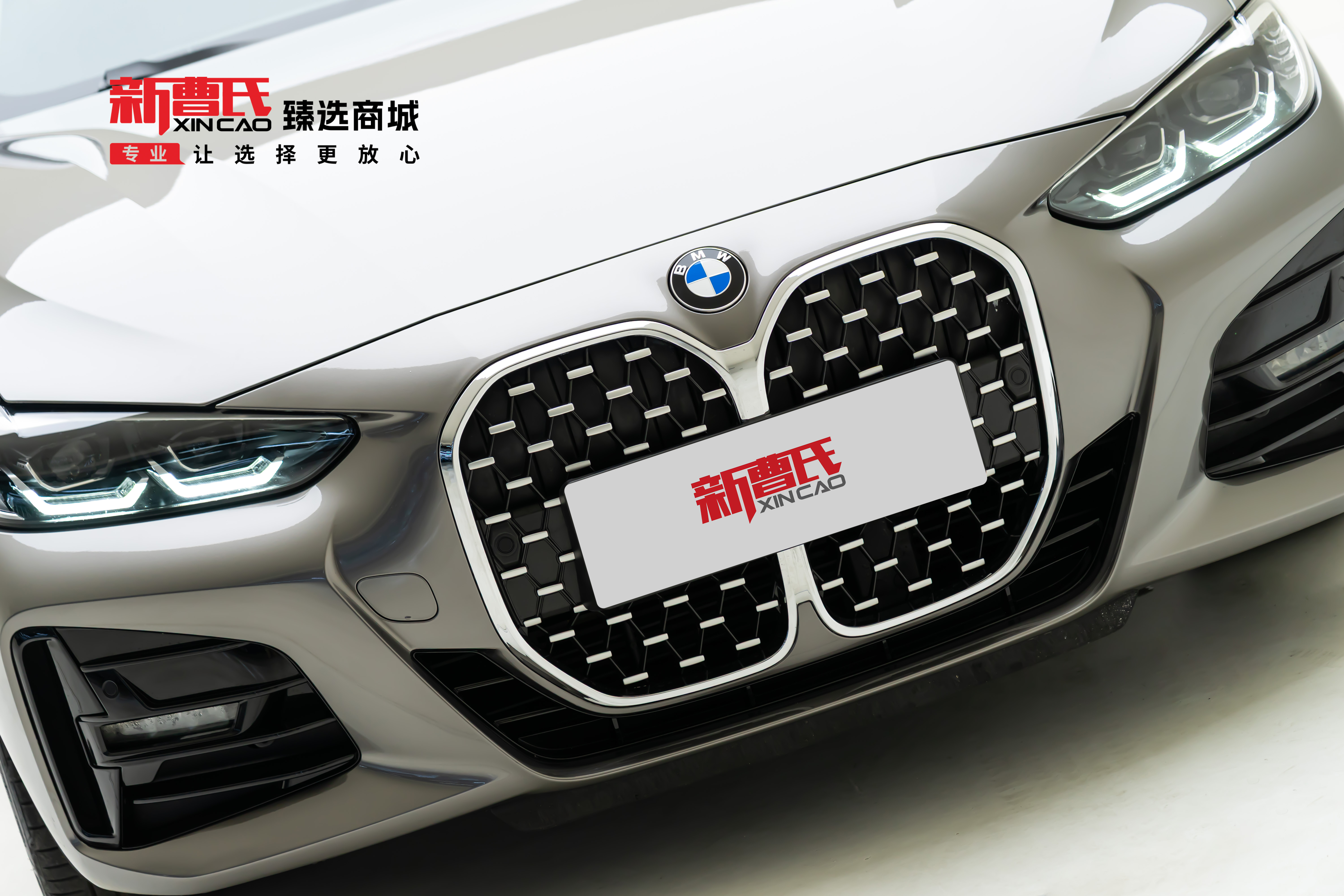 BMW 4 Series 2021 #5 BMW 4 Series 2021 car image #5