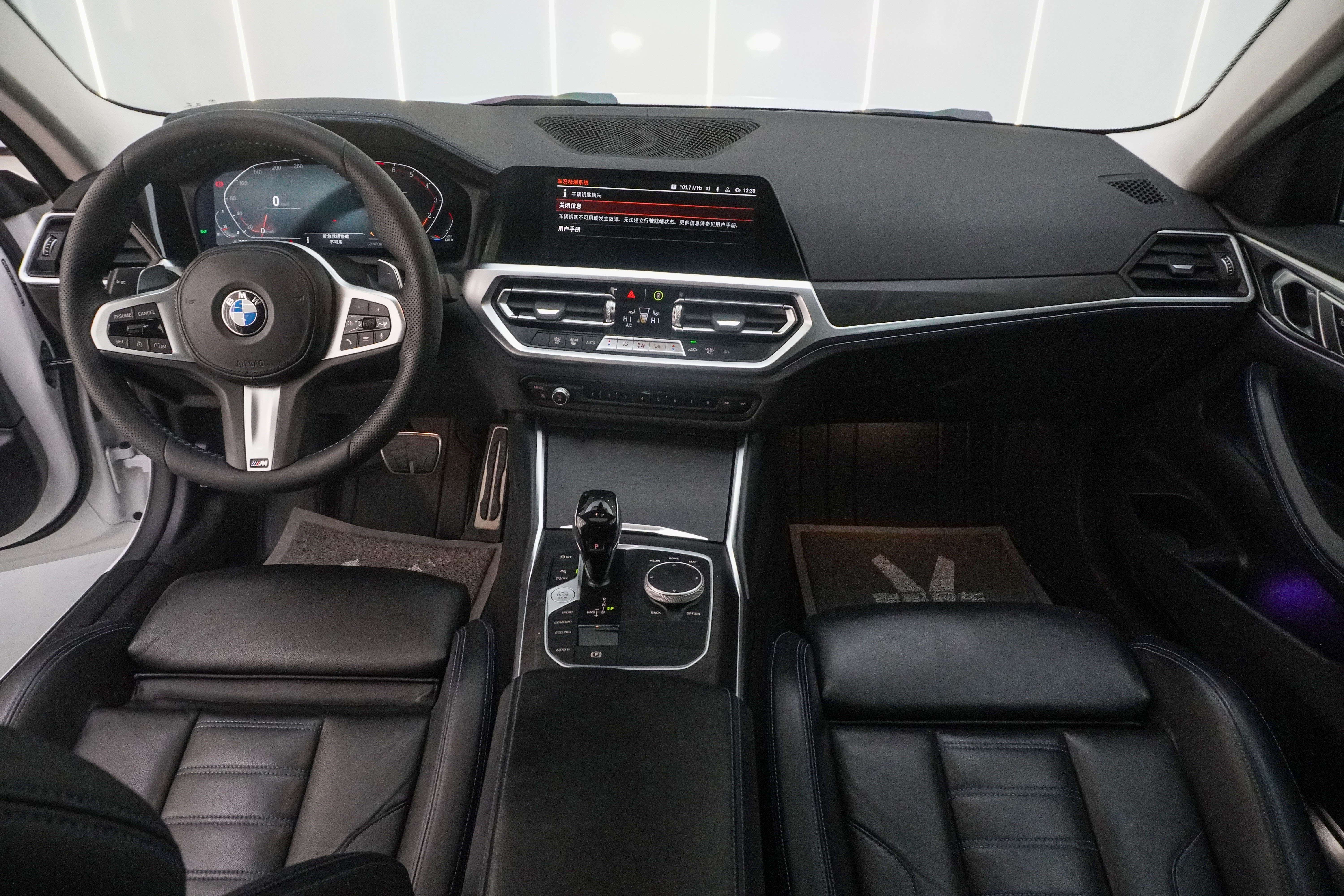 BMW 4 Series 2022 #5 BMW 4 Series 2022 car image #5