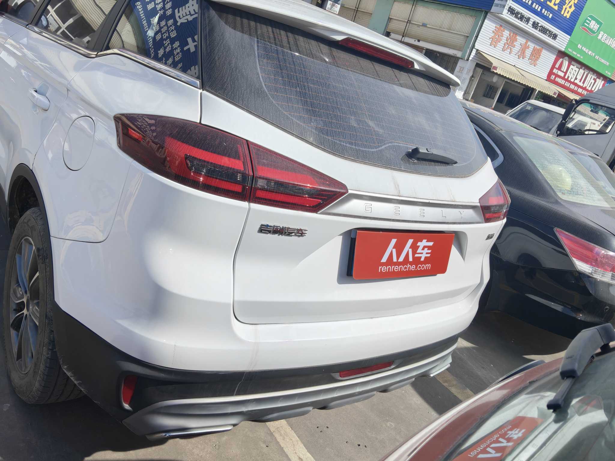 GEELY Boyue 2021 car image #5