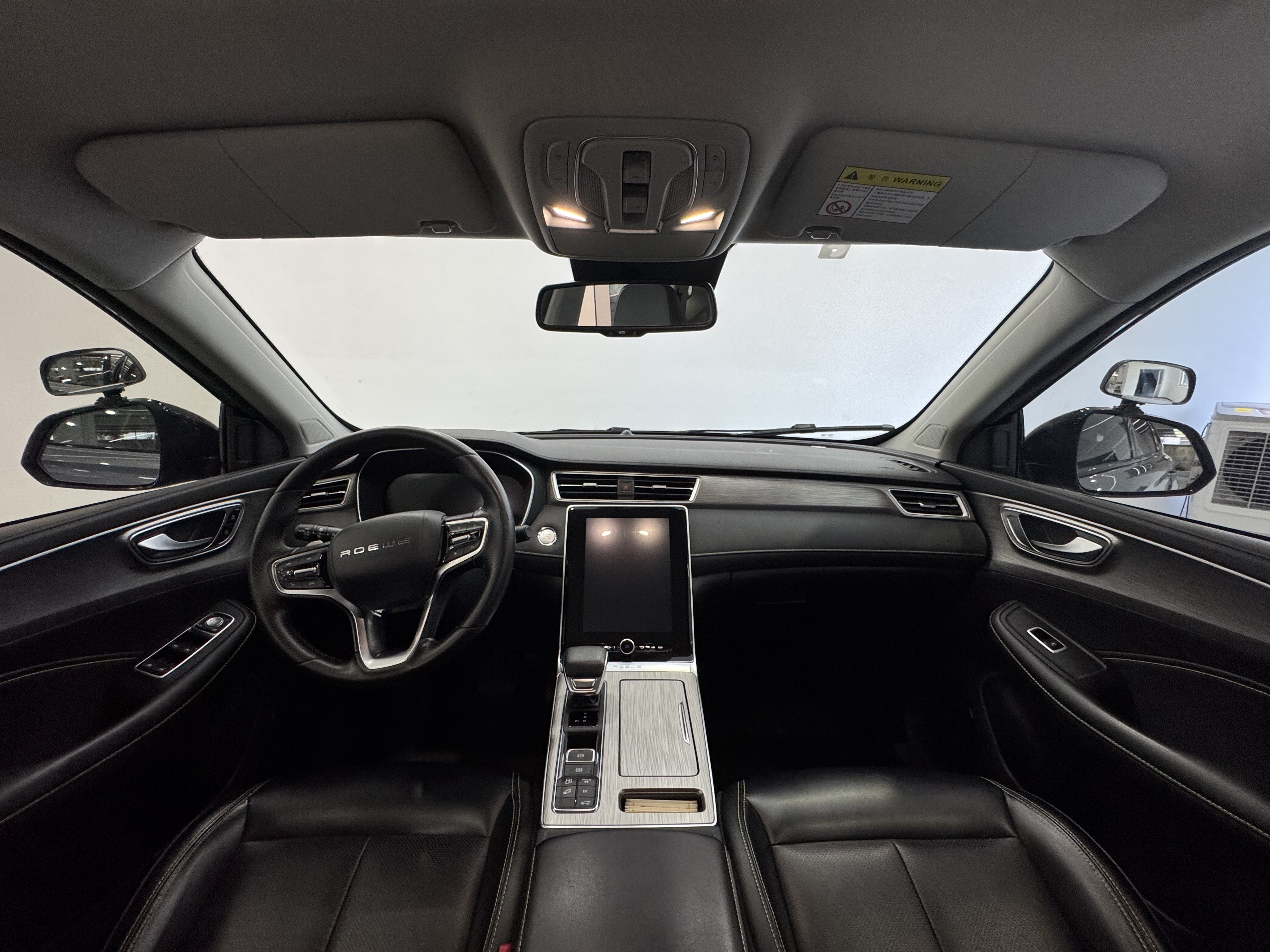 Roewe RX5 New Energy 2021 car image #5