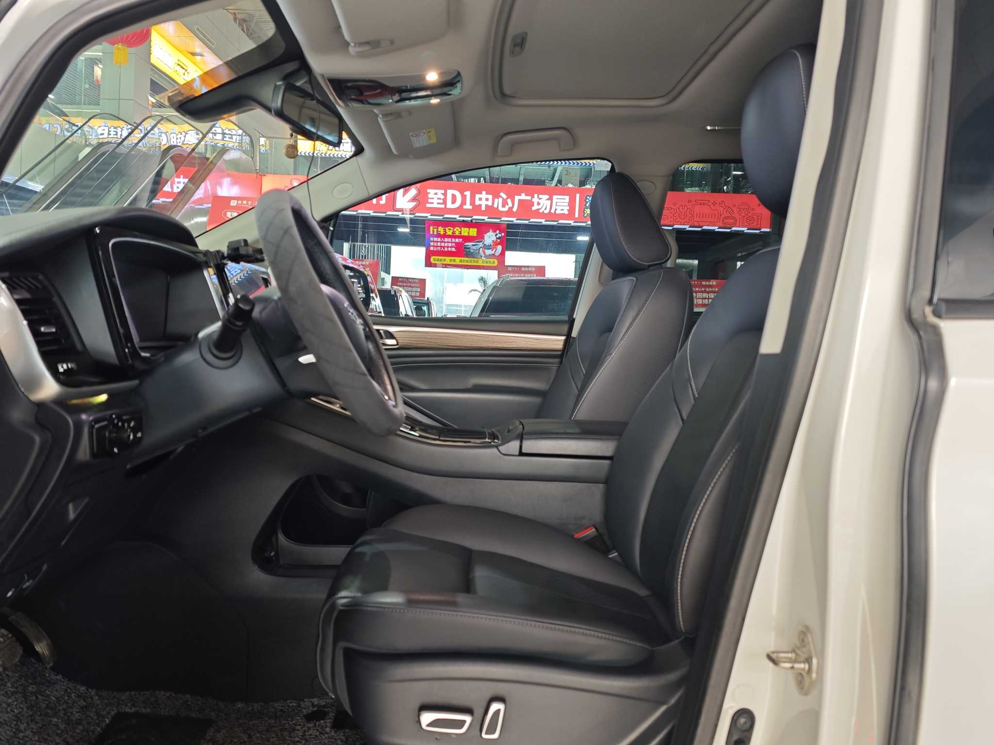 广汽传祺 传祺M8 2022 汽车图片 #5